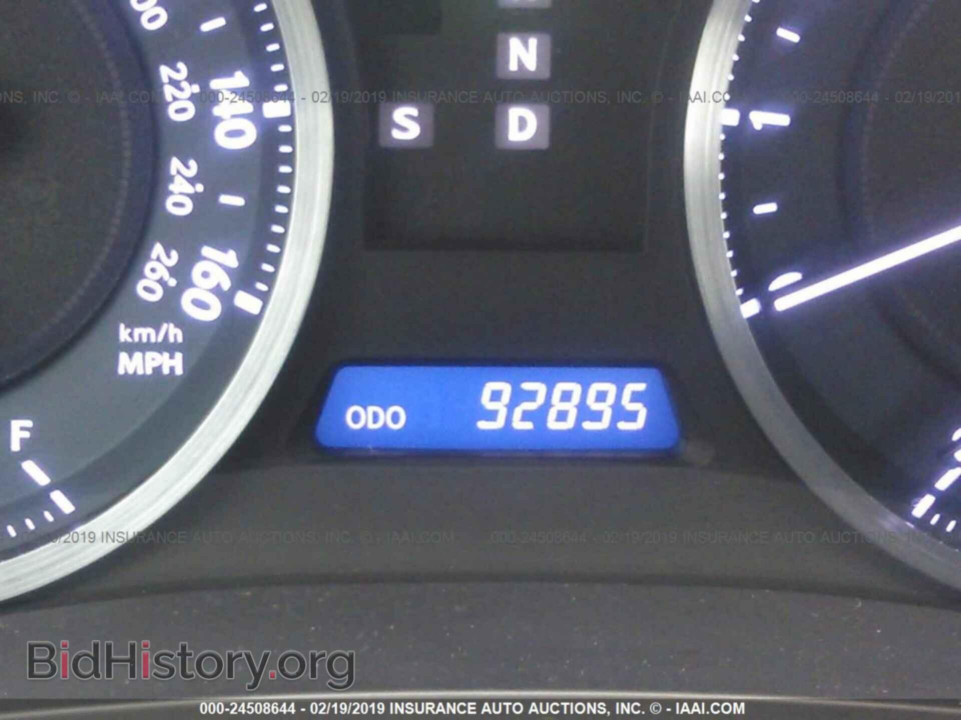 2011 LEXUS IS - VIN: JTHCF5C23B5048778 - Photo 7