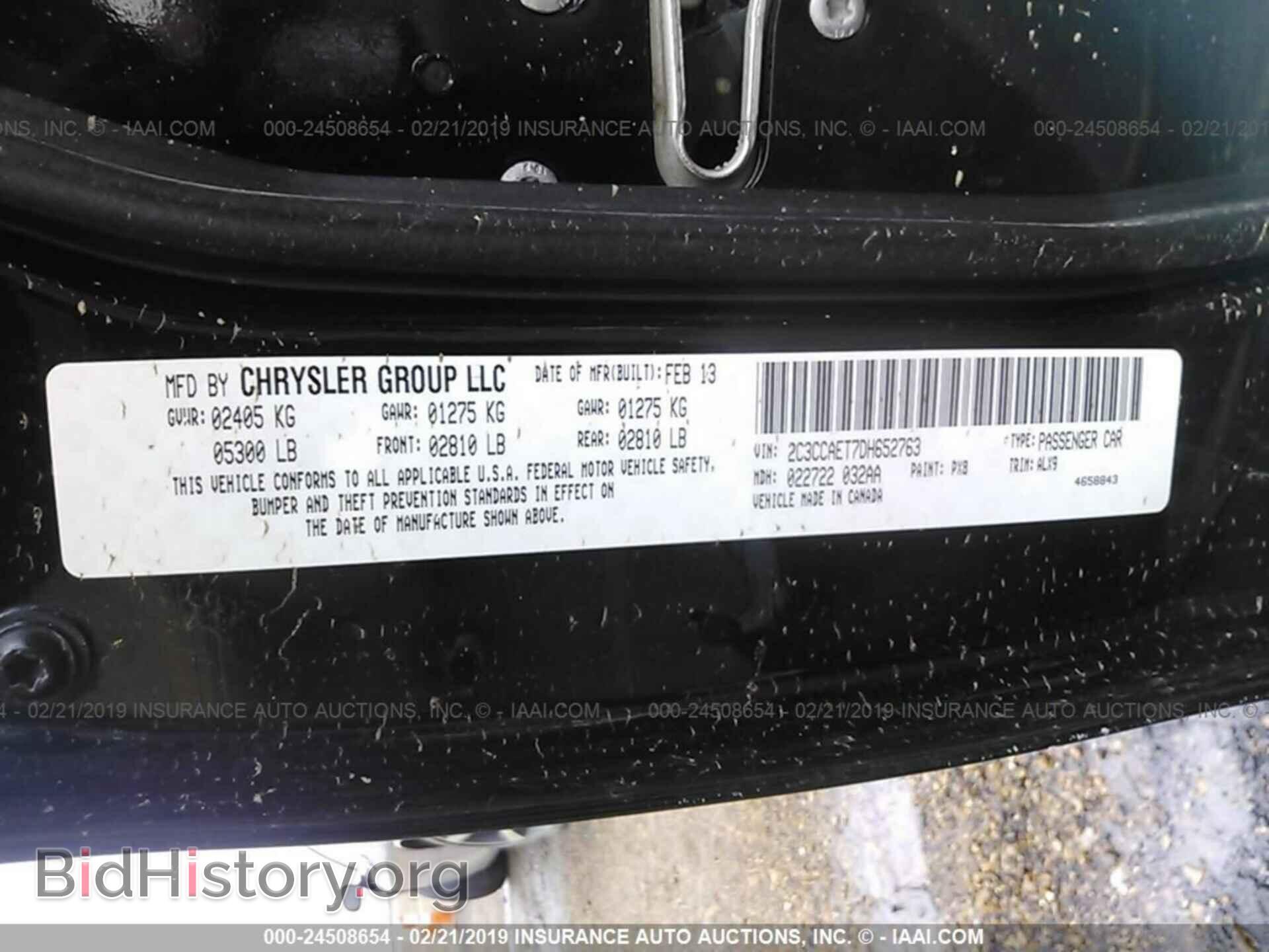 2013 CHRYSLER 300C - VIN: 2C3CCAET7DH652763 - Фото 9