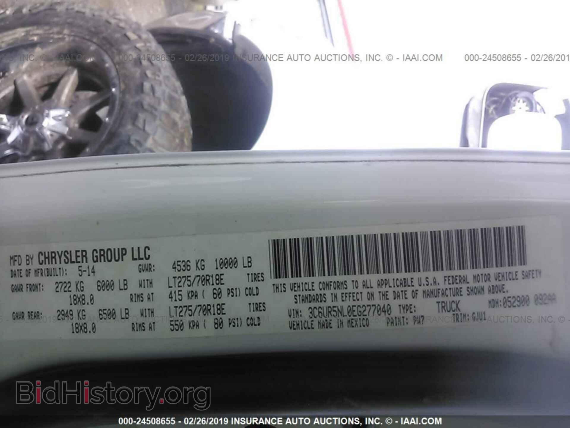 2014 RAM 2500 - VIN: 3C6UR5NL0EG277040 - Фото 9