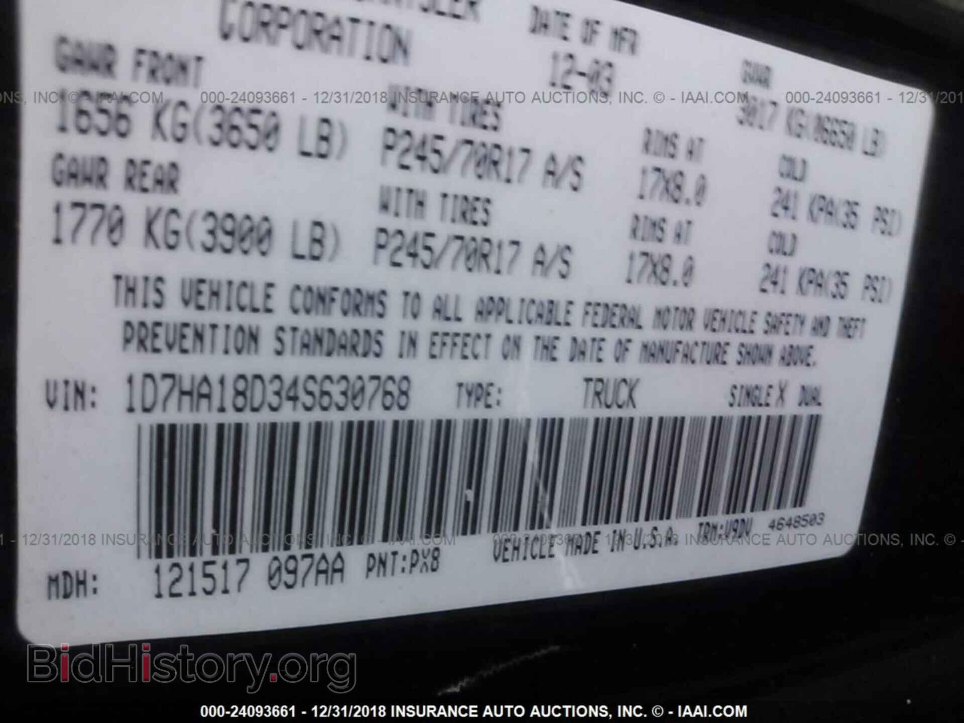 2004 DODGE RAM 1500 - VIN: 1D7HA18D34S630768 - Фото 9