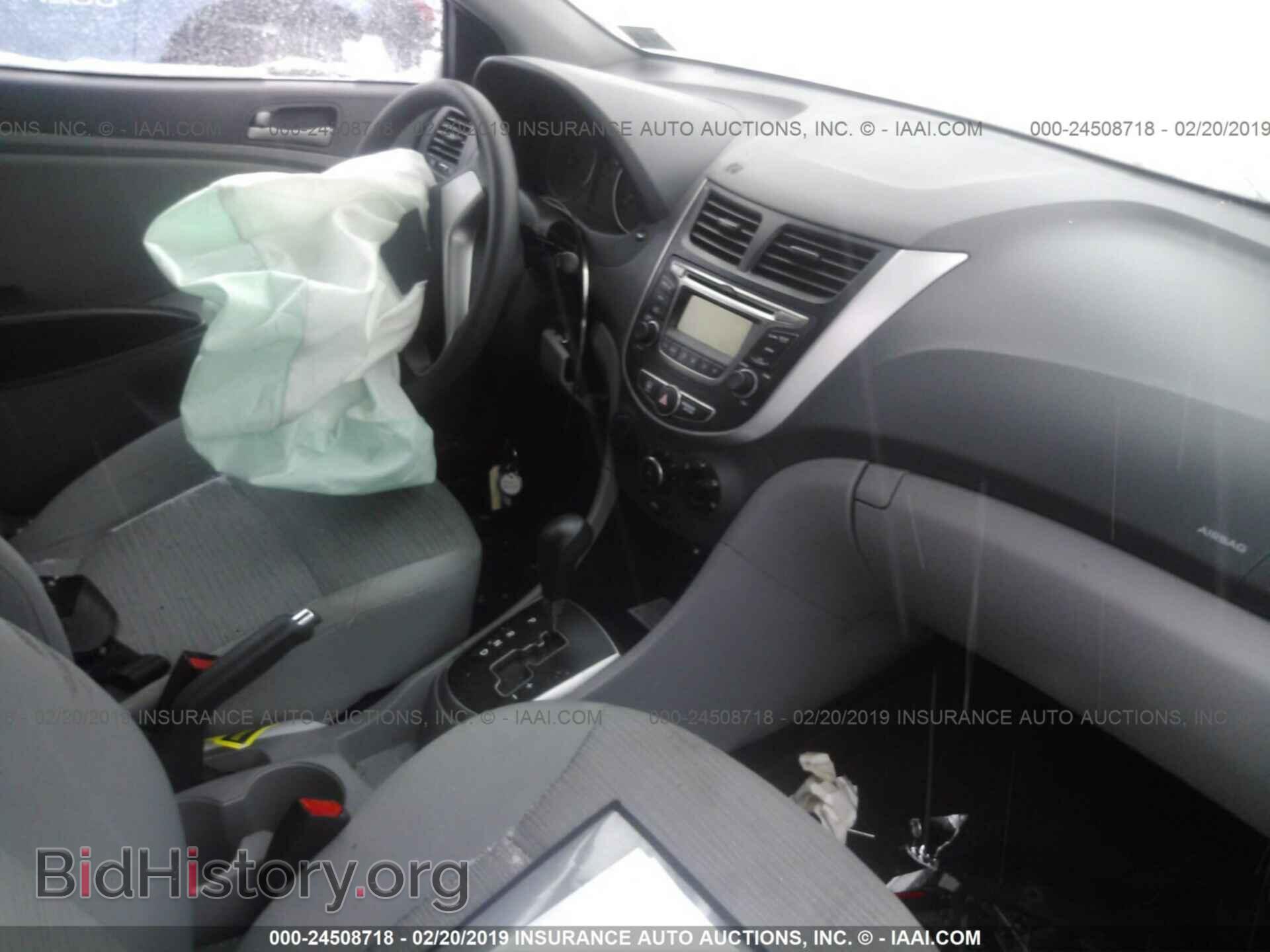 2017 HYUNDAI ACCENT - VIN: KMHCT4AEXHU209297 - Фото 5