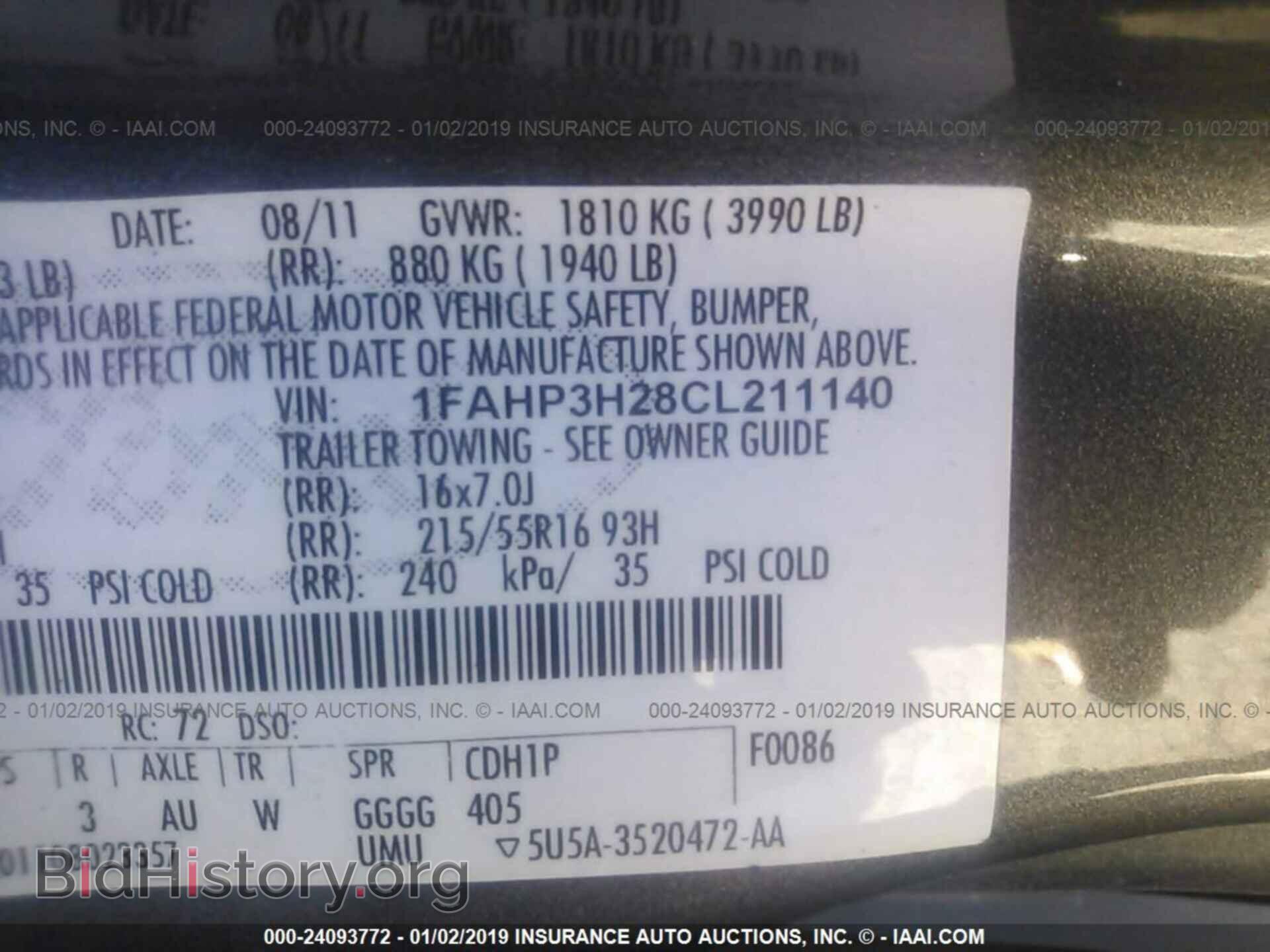 2012 FORD FOCUS - VIN: 1FAHP3H28CL211140 - Photo 9