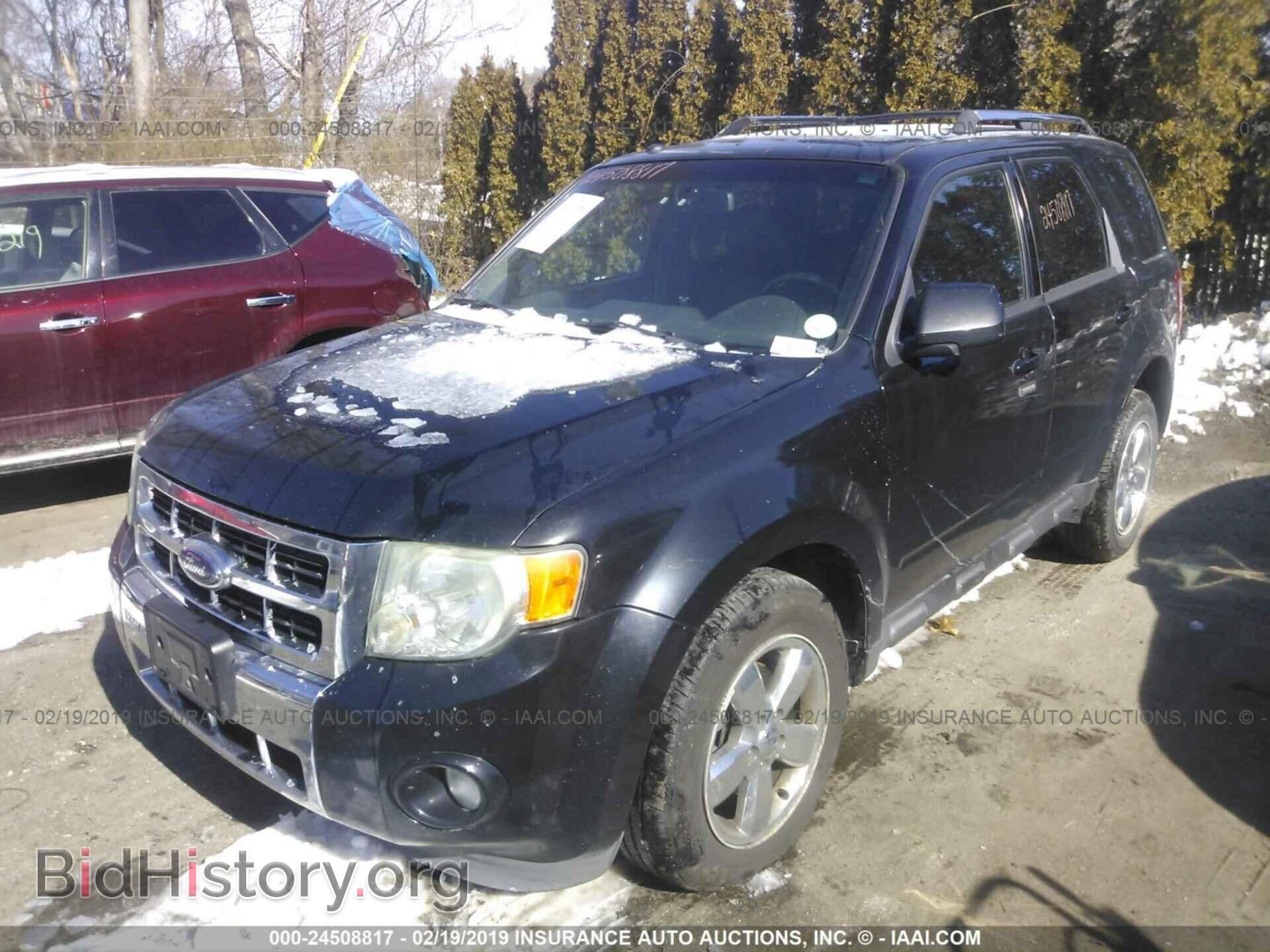 2008 MAZDA 6 - VIN: 1YVHP80C385M46689 - Фото 2