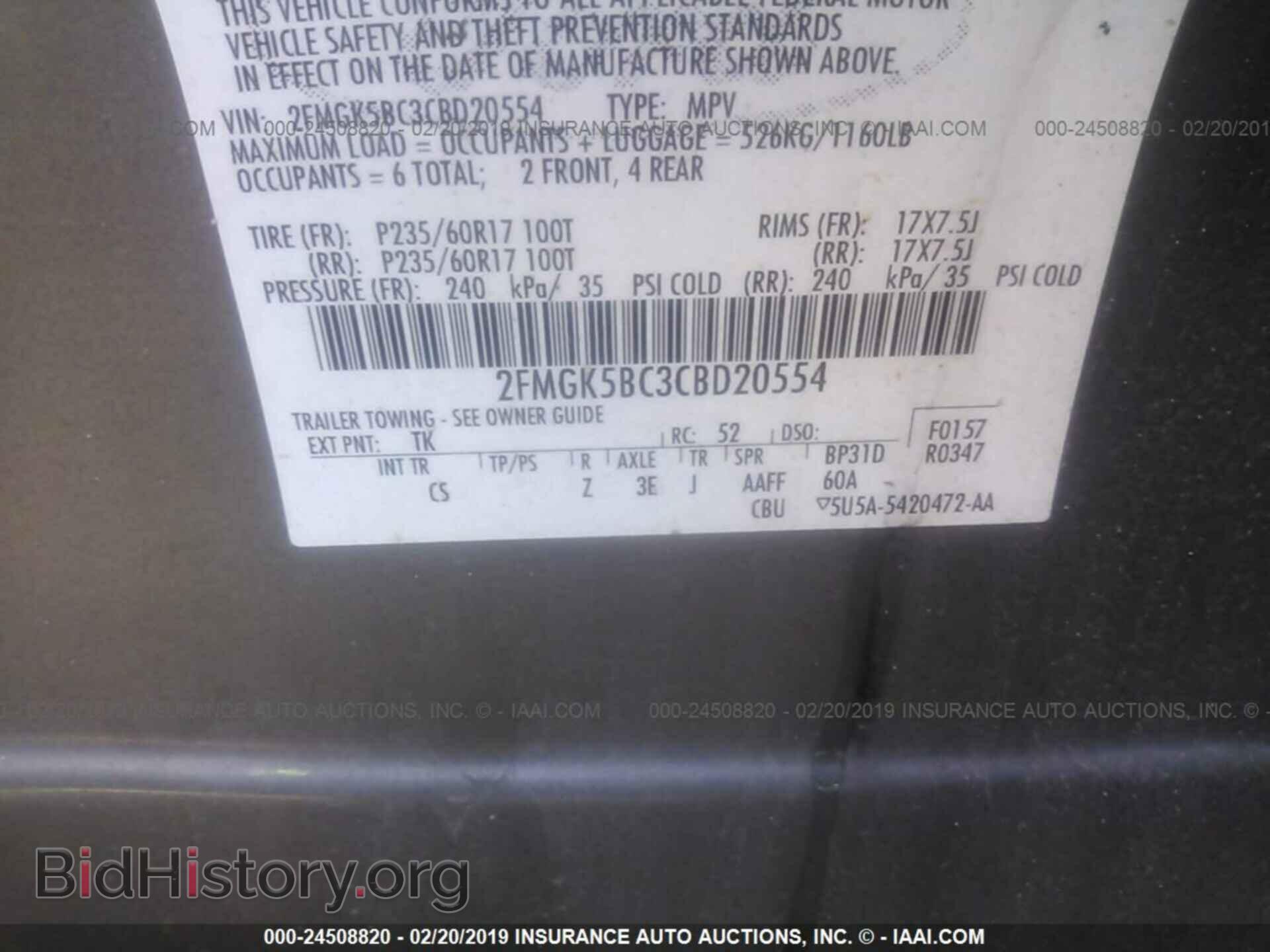 2012 FORD FLEX - VIN: 2FMGK5BC3CBD20554 - Photo 9