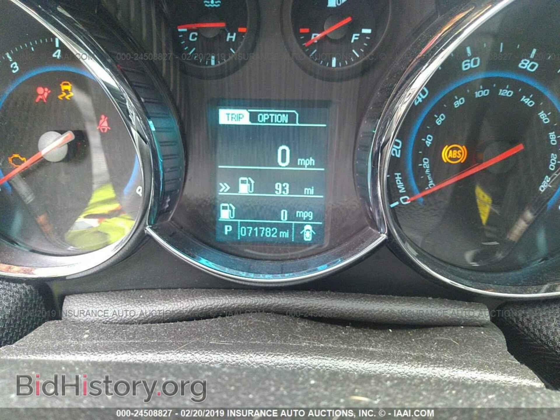 2003 SAAB 9-3 - VIN: YS3FB49S831008919 - Photo 7