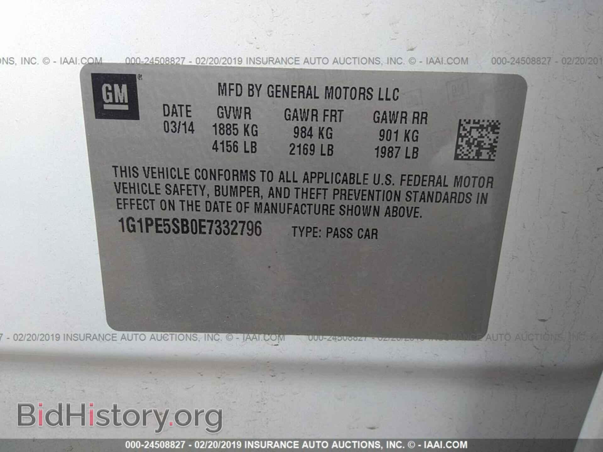 2003 SAAB 9-3 - VIN: YS3FB49S831008919 - Photo 9