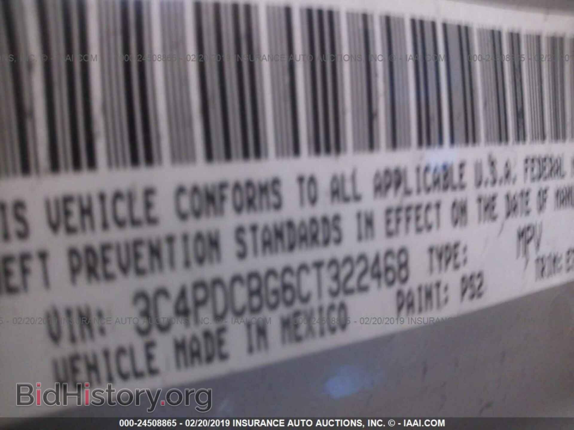 2012 DODGE JOURNEY - VIN: 3C4PDCBG6CT322468 - Фото 9