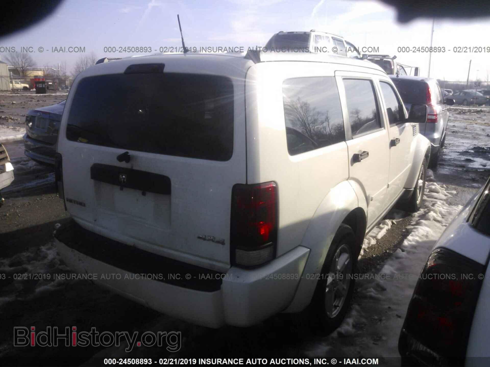 2007 DODGE NITRO - VIN: 1D8GU28K67W663652 - Photo 4