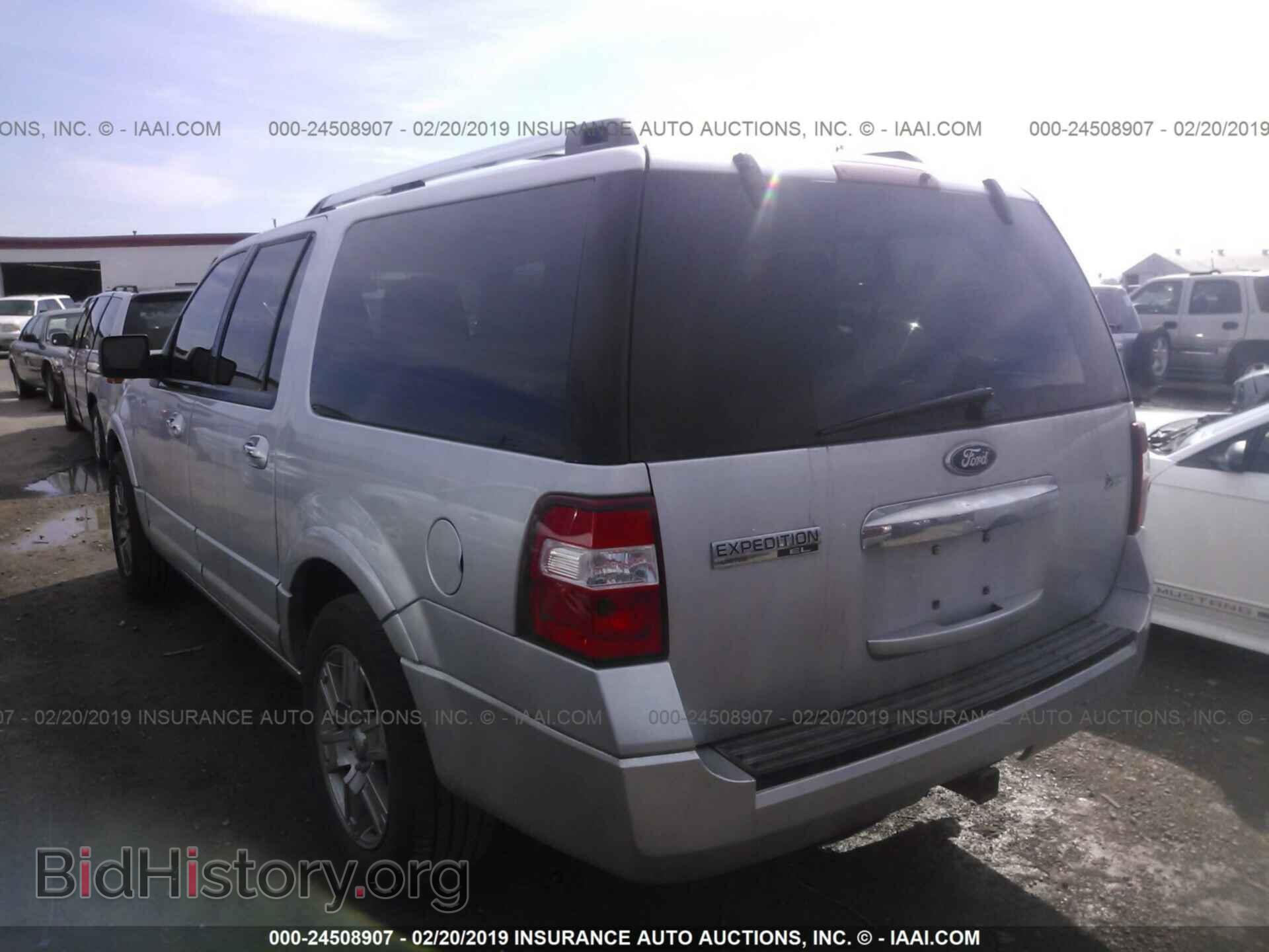 2010 FORD EXPEDITION - VIN: 1FMJK1K55AEB72960 - Фото 3