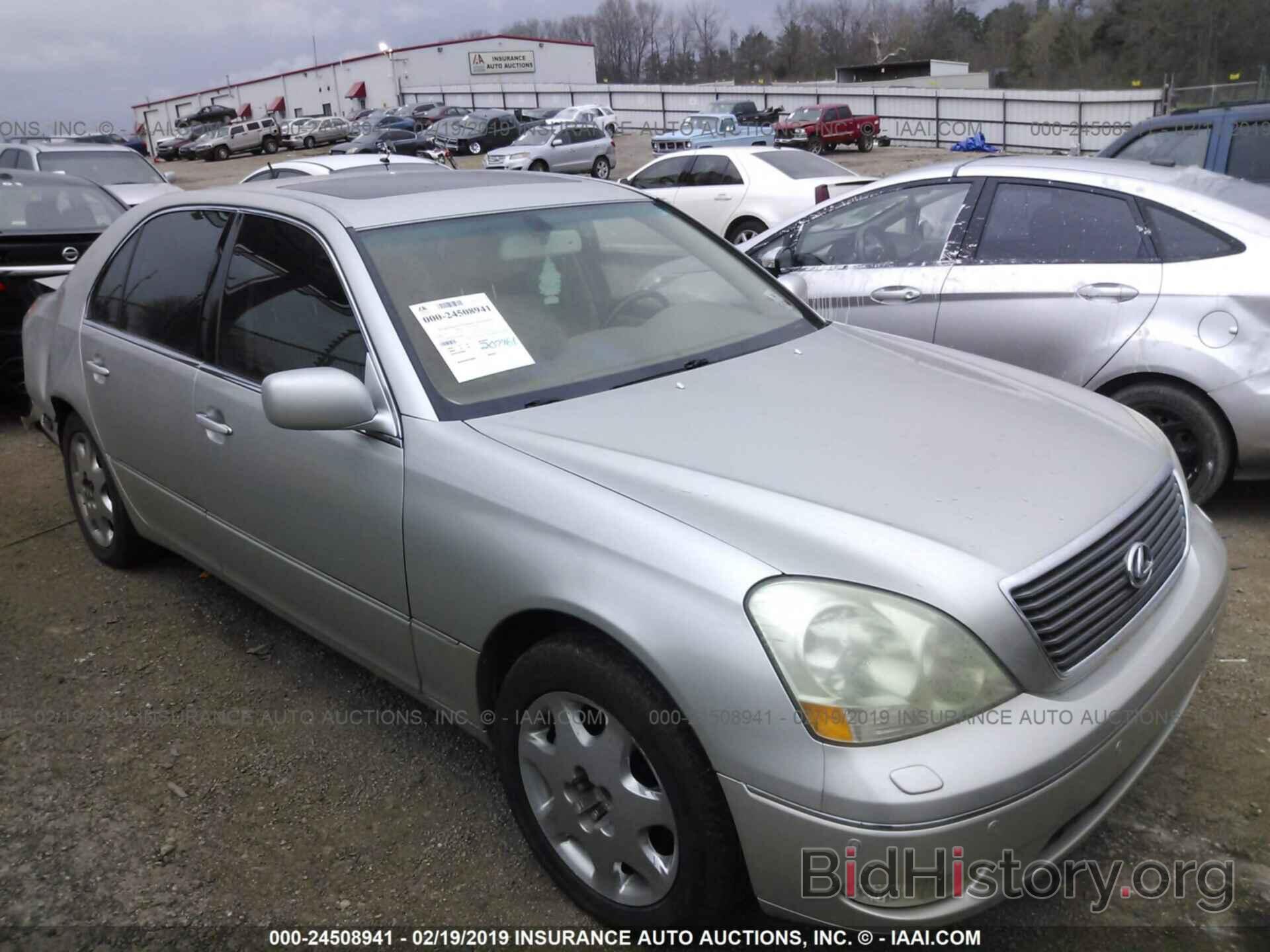 Photo JTHBN30F120060998 - LEXUS LS 2002