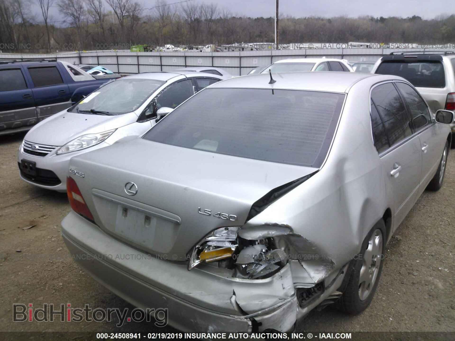 2002 LEXUS LS - VIN: JTHBN30F120060998 - Photo 6
