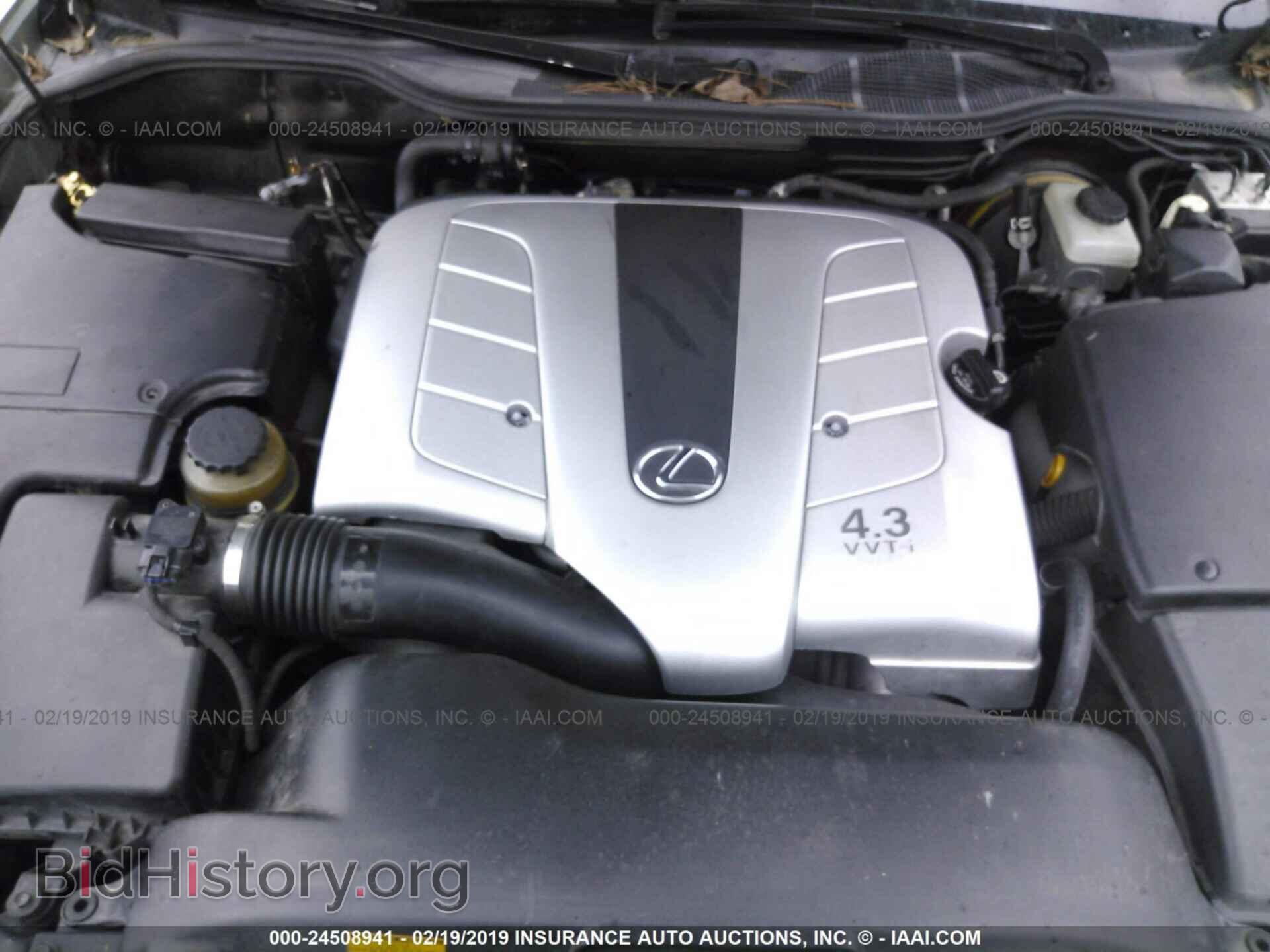2002 LEXUS LS - VIN: JTHBN30F120060998 - Photo 10
