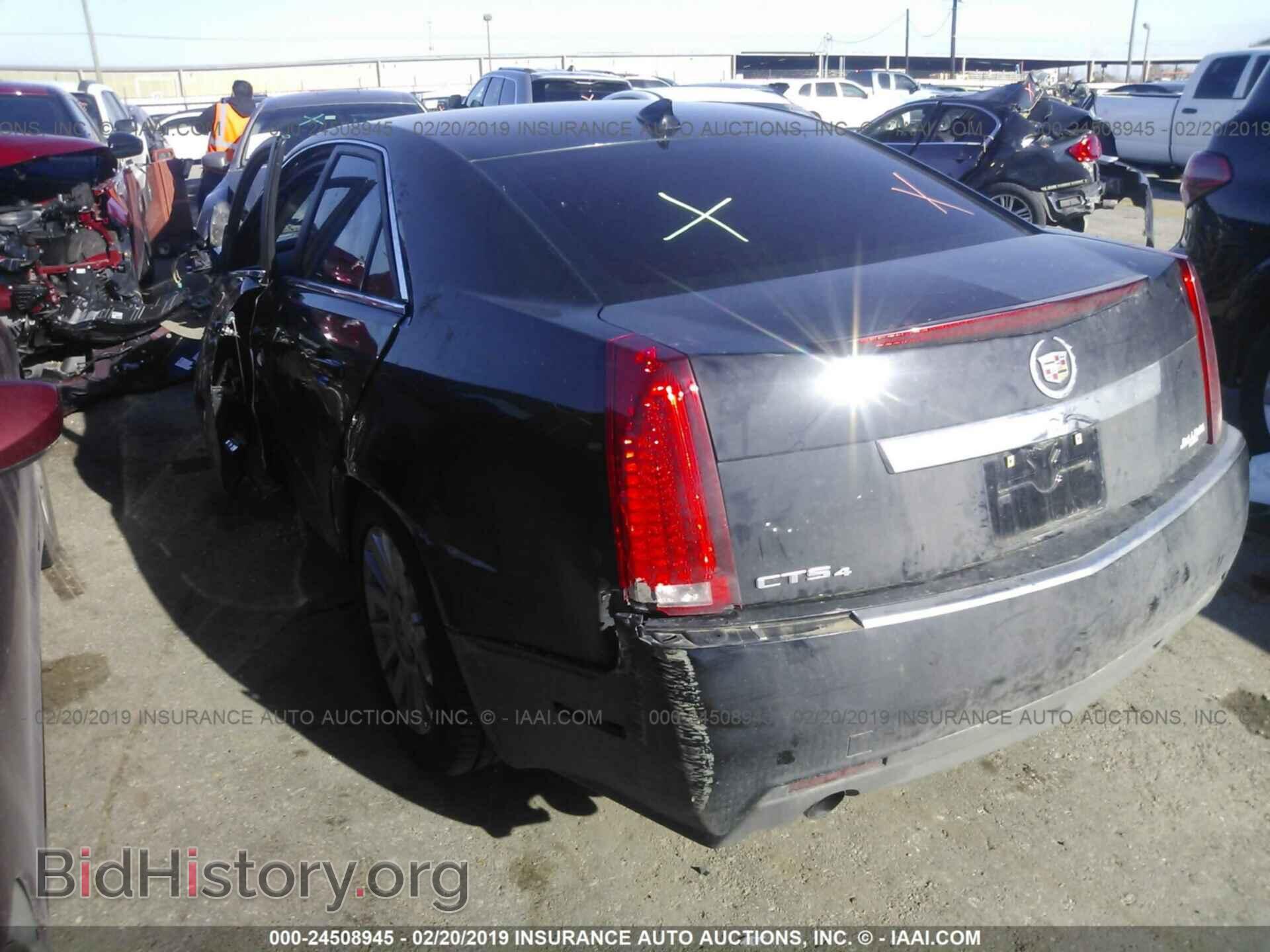 2013 CADILLAC CTS - VIN: 1G6DG5E52D0169234 - Фото 3