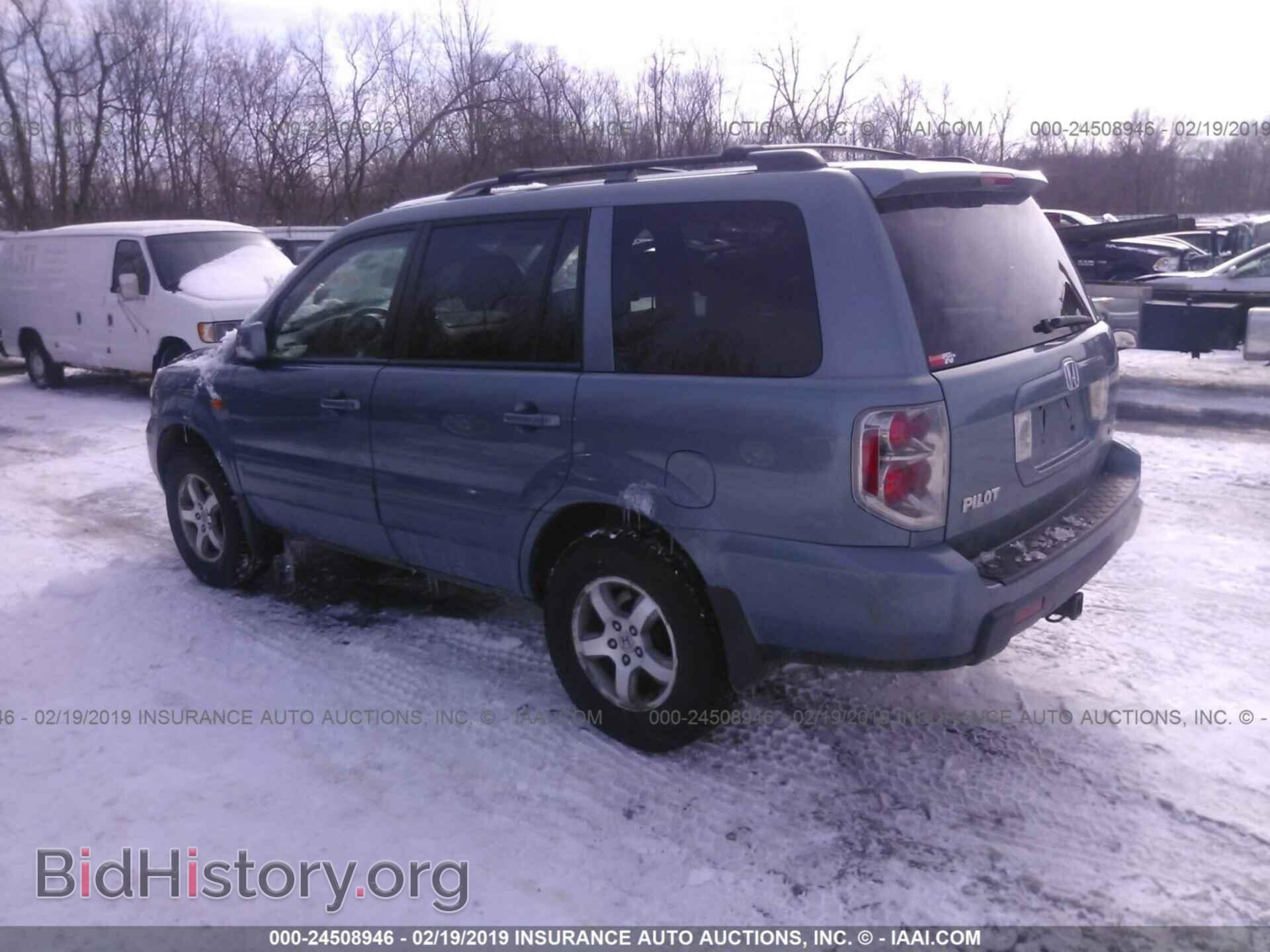 2007 HONDA PILOT - VIN: 2HKYF18417H514970 - Фото 3