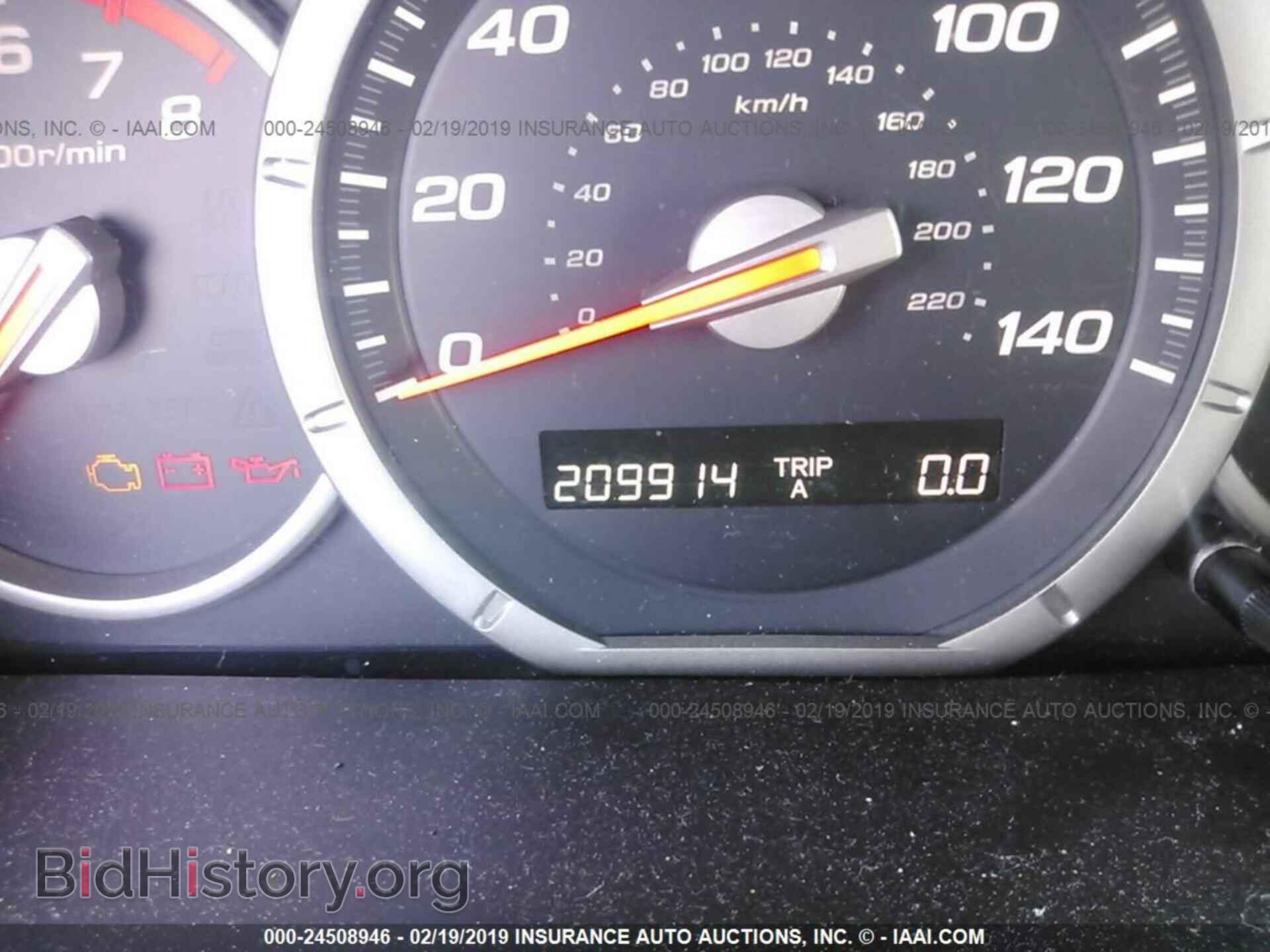2007 HONDA PILOT - VIN: 2HKYF18417H514970 - Фото 7