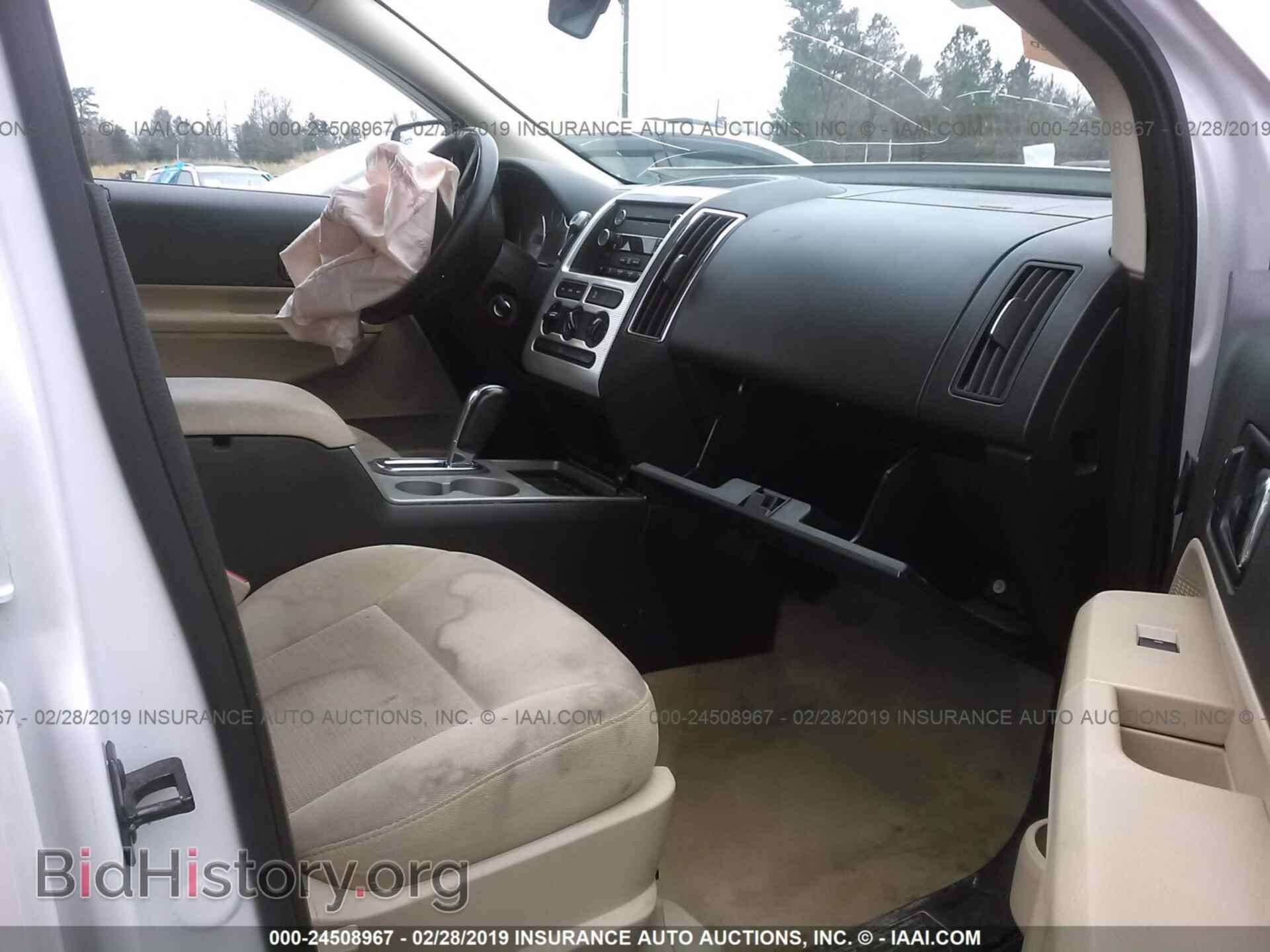 2009 FORD EDGE - VIN: 2FMDK48C69BA86522 - Фото 5