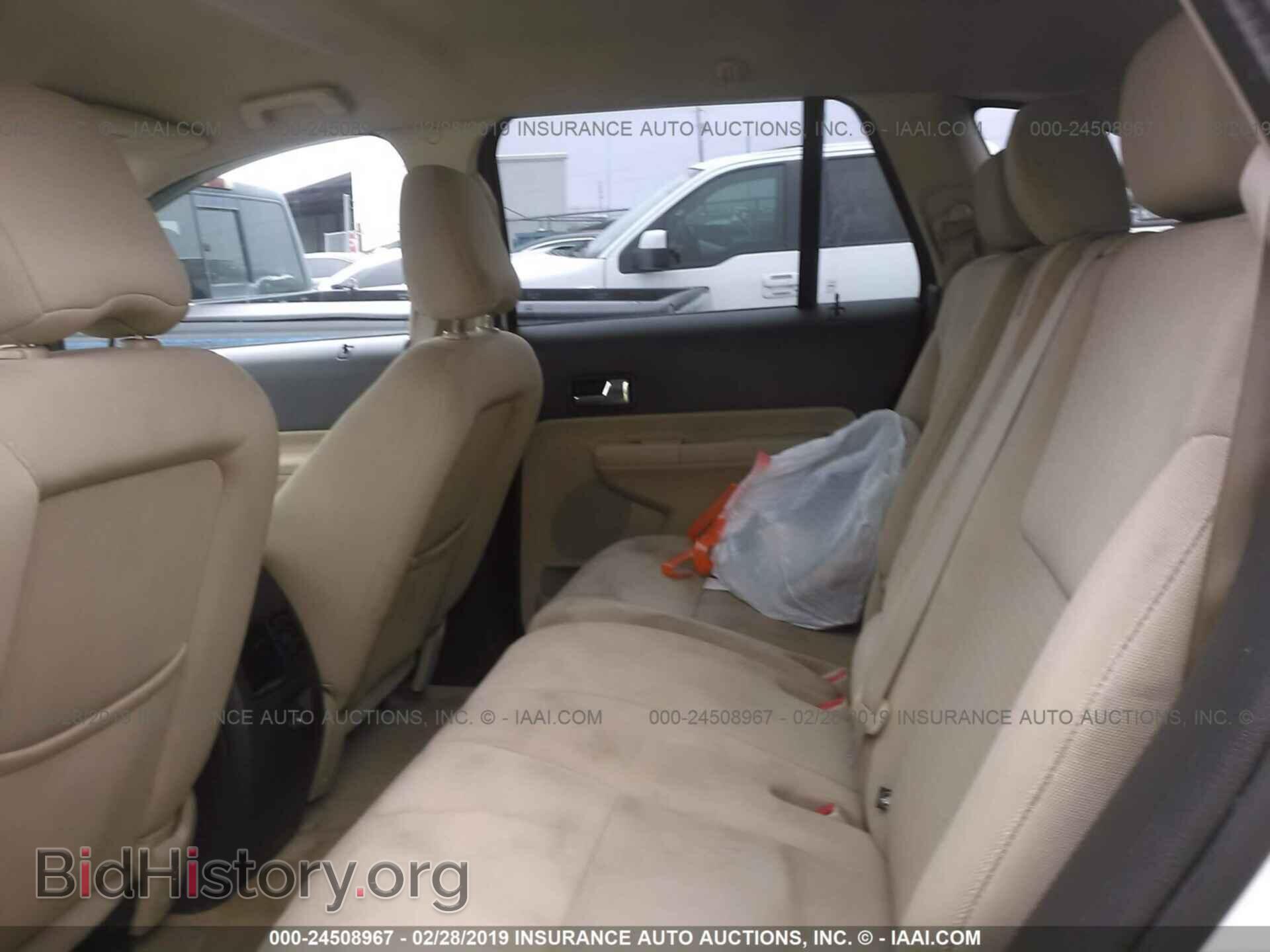 2009 FORD EDGE - VIN: 2FMDK48C69BA86522 - Фото 8