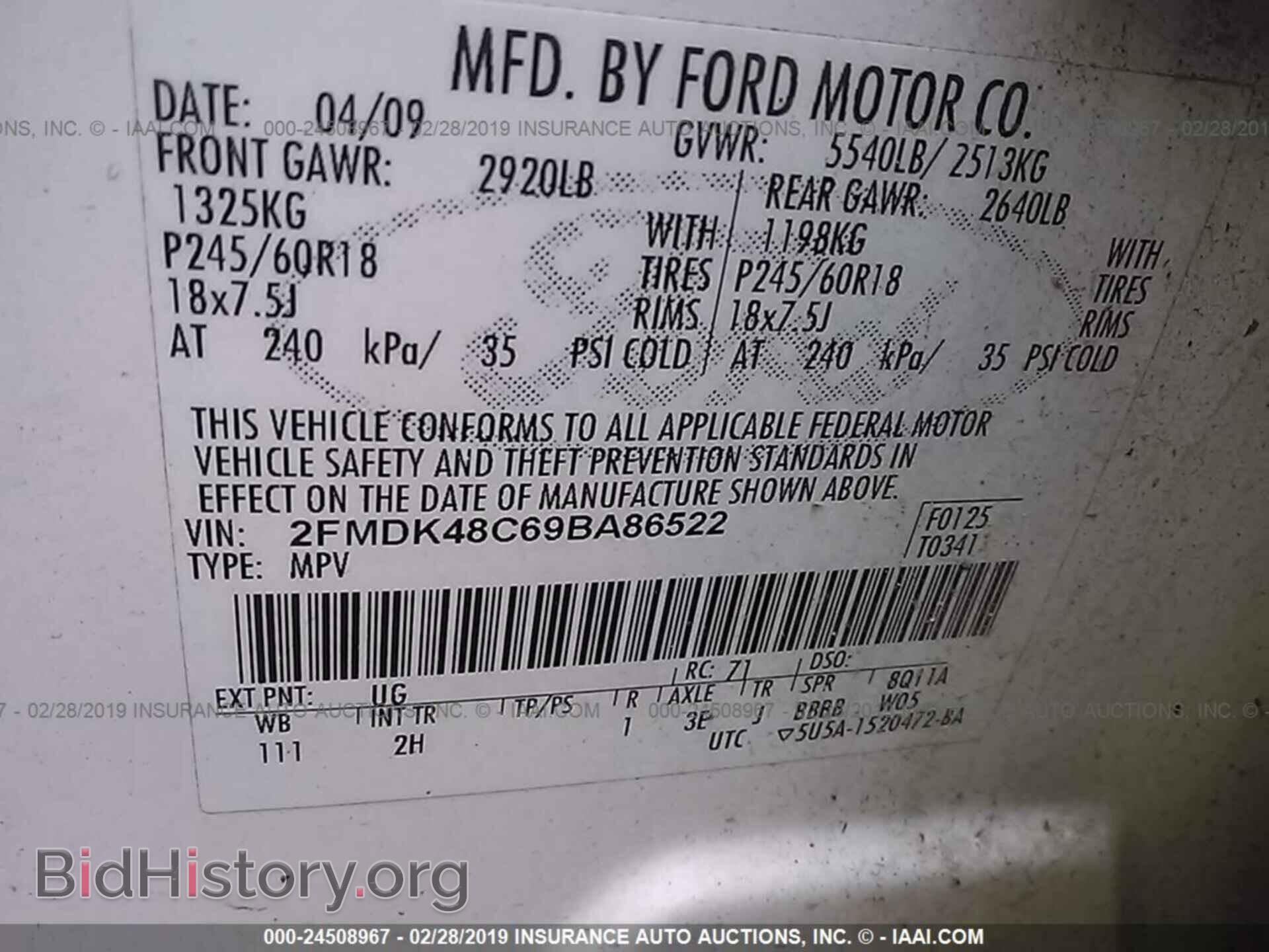 2009 FORD EDGE - VIN: 2FMDK48C69BA86522 - Фото 9
