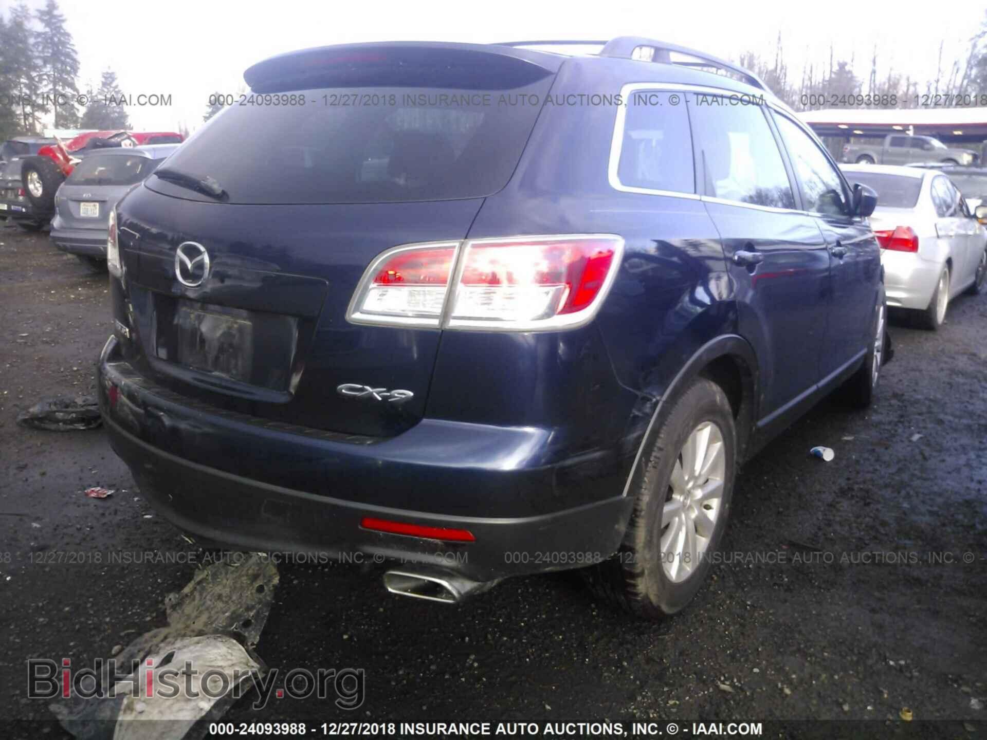 2008 MAZDA CX-9 - VIN: JM3TB28A980136050 - Фото 4