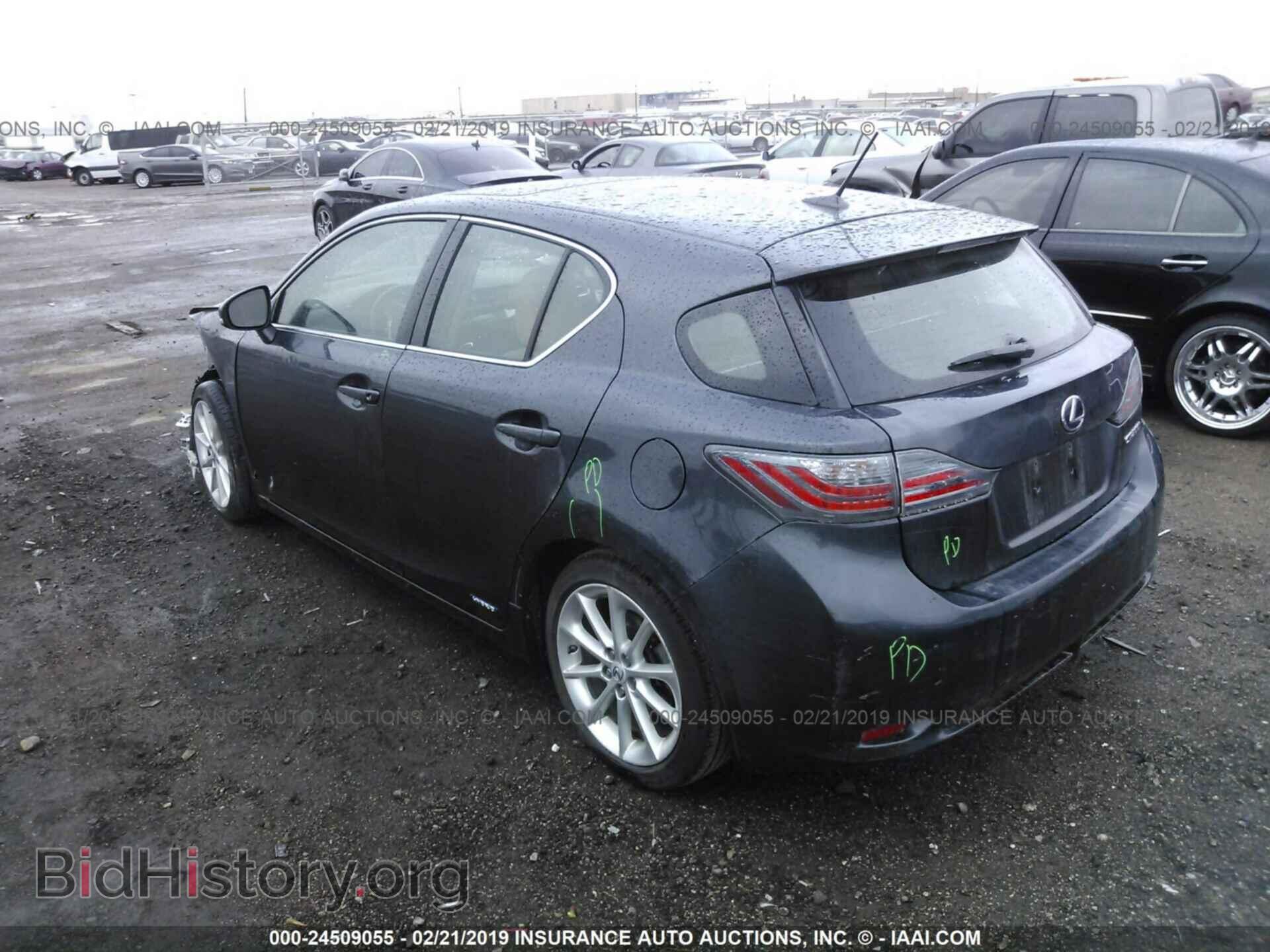 2011 LEXUS CT - VIN: JTHKD5BH4B2016009 - Фото 3