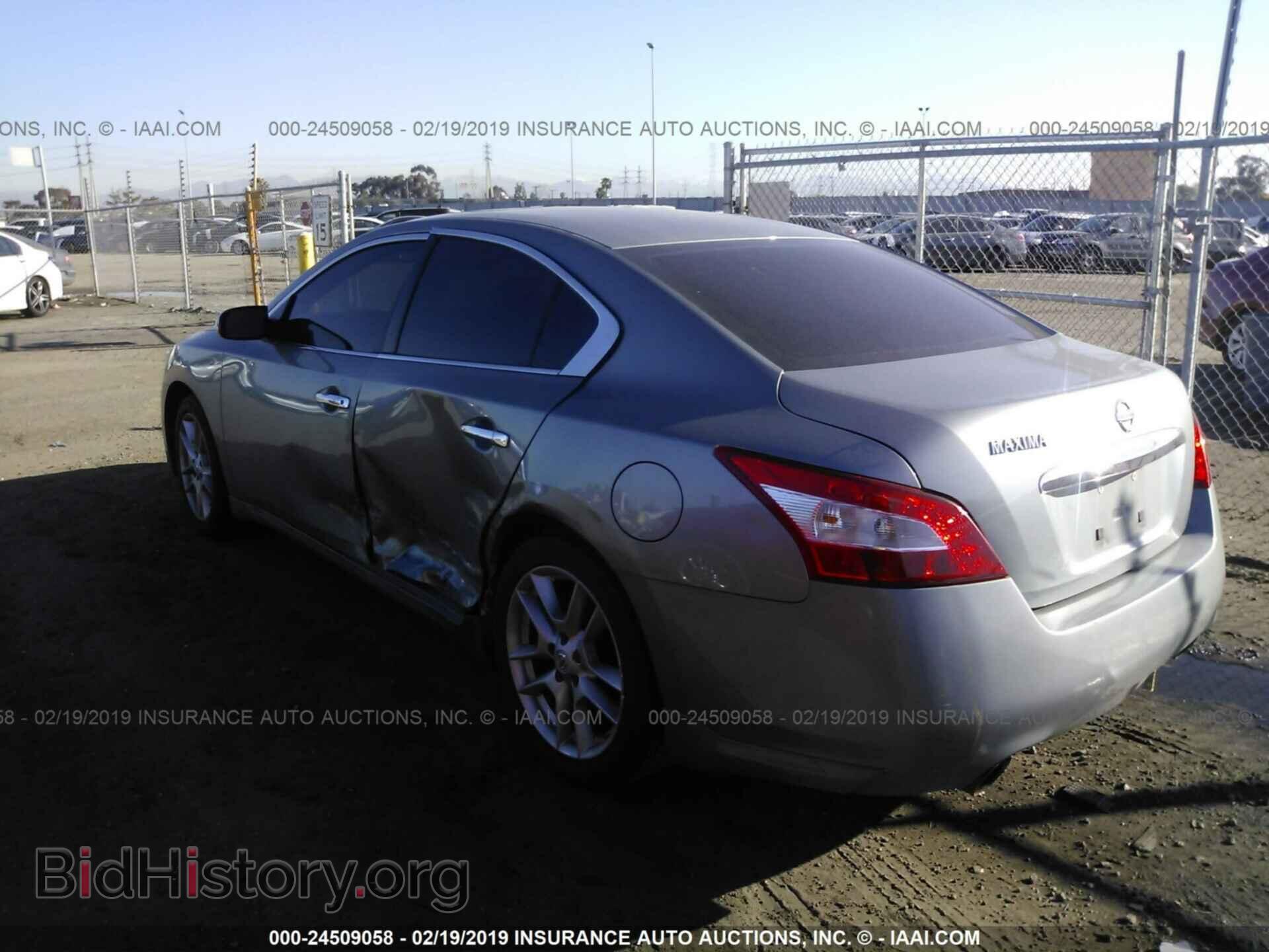 2009 NISSAN MAXIMA - VIN: 1N4AA51E69C856008 - Фото 3
