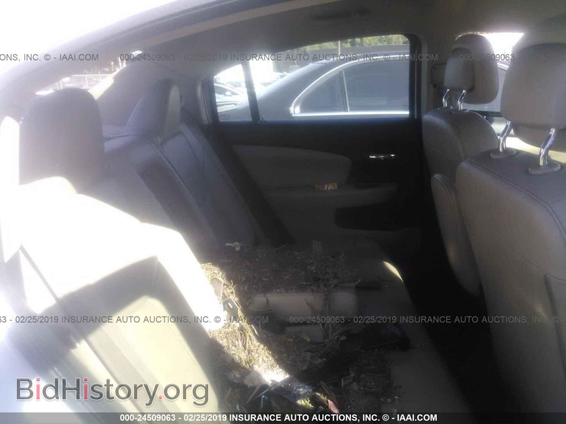 2011 CHRYSLER 200 - VIN: 1C3BC2FG3BN581911 - Photo 8