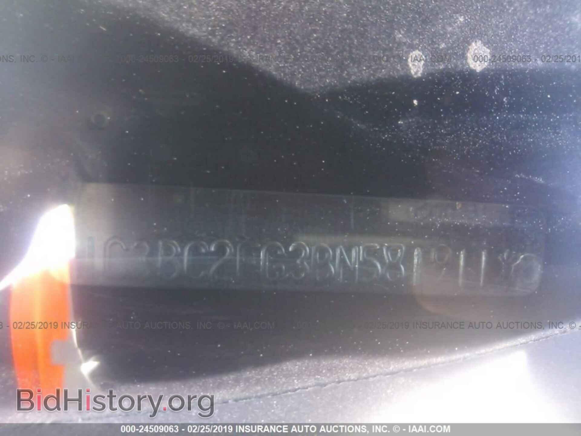 2011 CHRYSLER 200 - VIN: 1C3BC2FG3BN581911 - Photo 9