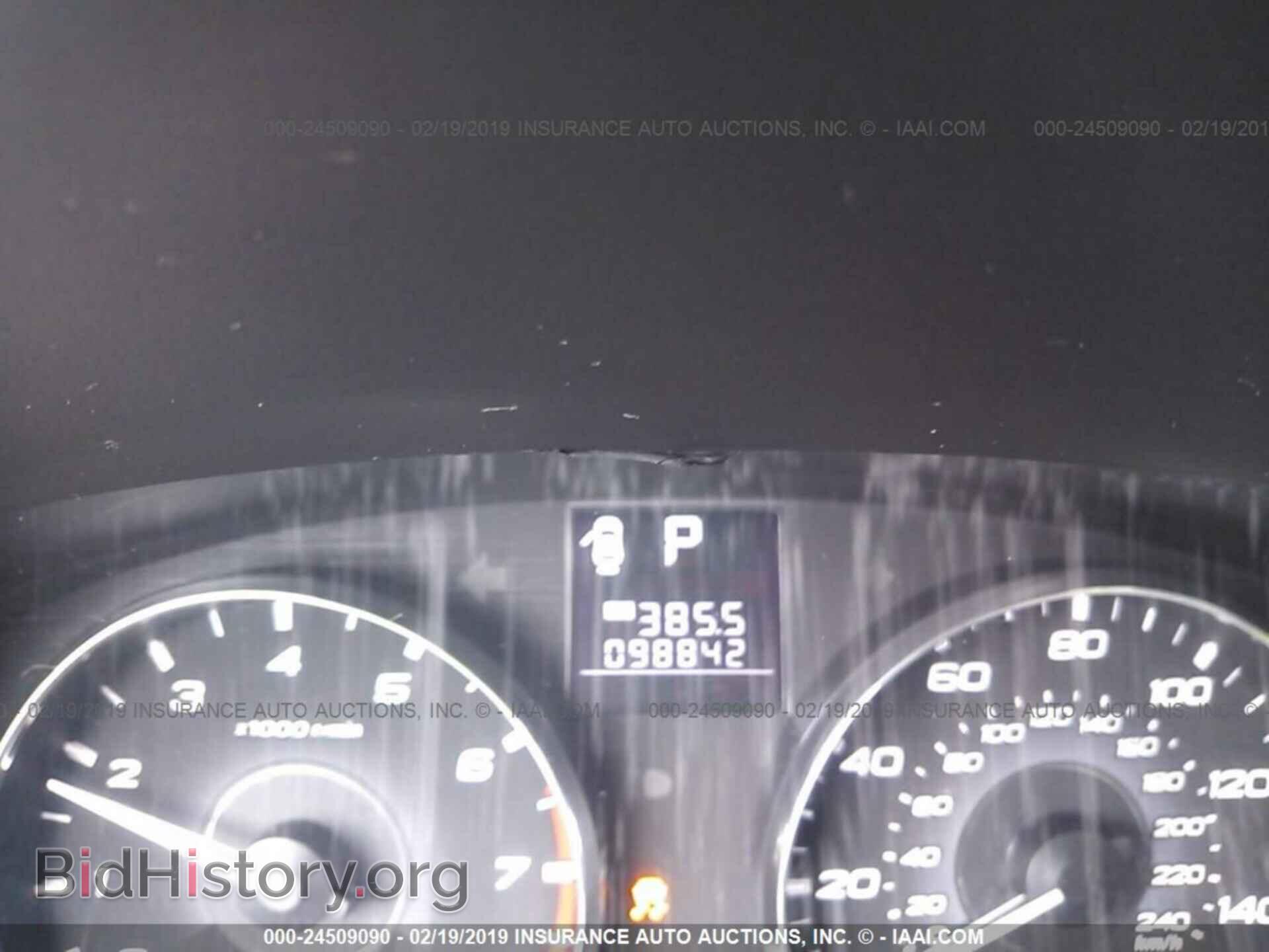 2012 SUBARU LEGACY - VIN: 4S3BMBC69C3039083 - Фото 7