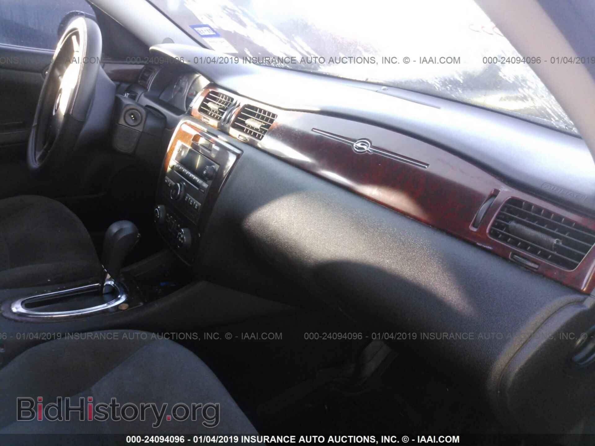 2015 CADILLAC SRX - VIN: 3GYFNBE31FS576752 - Фото 5