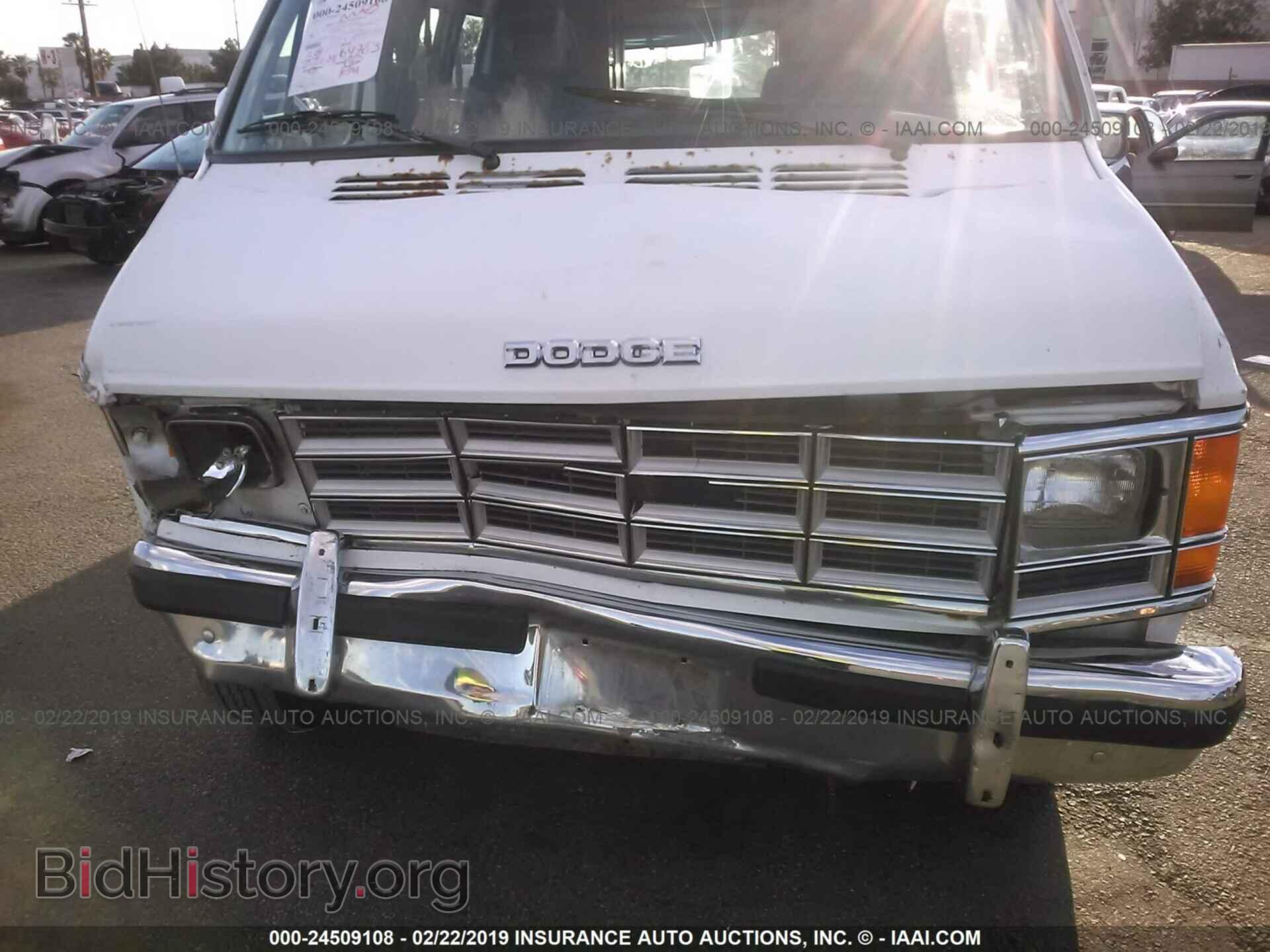 1992 DODGE RAM VAN - VIN: 2B6JB31Y5NK154962 - Фото 6