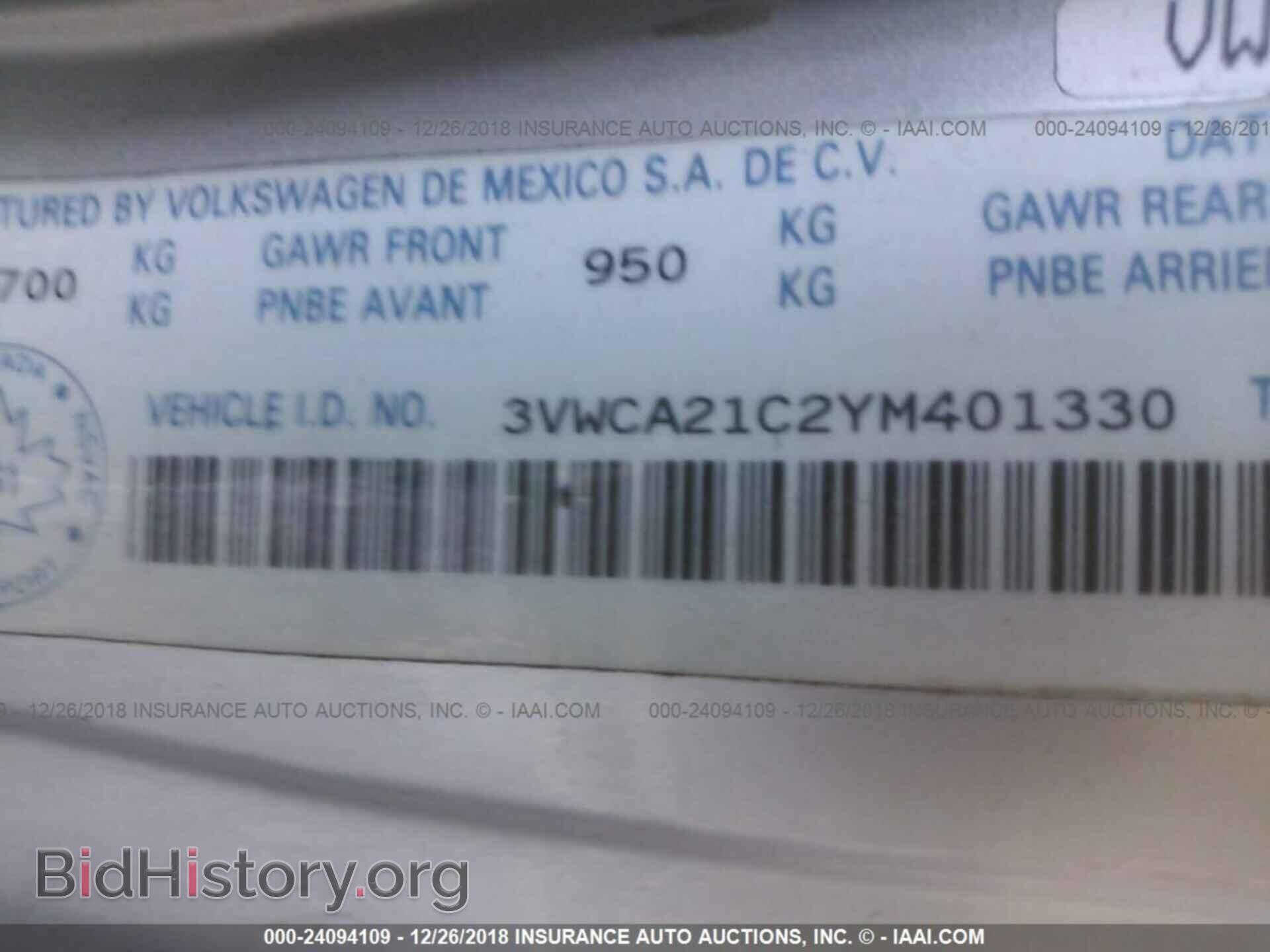 2000 VOLKSWAGEN NEW BEETLE - VIN: 3VWCA21C2YM401330 - Фото 9