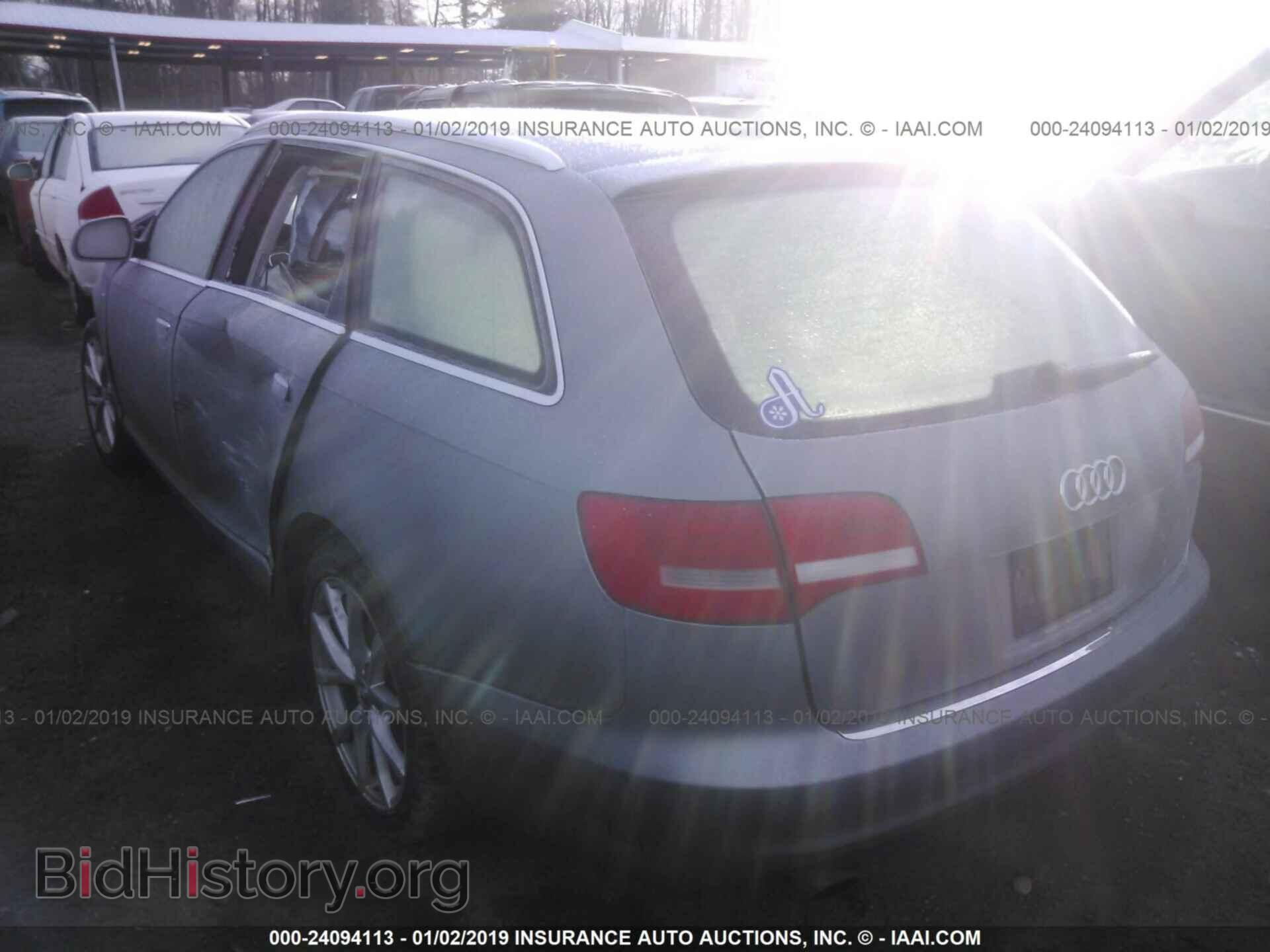 2010 AUDI A6 - VIN: WAUWGAFB7AN020686 - Фото 3