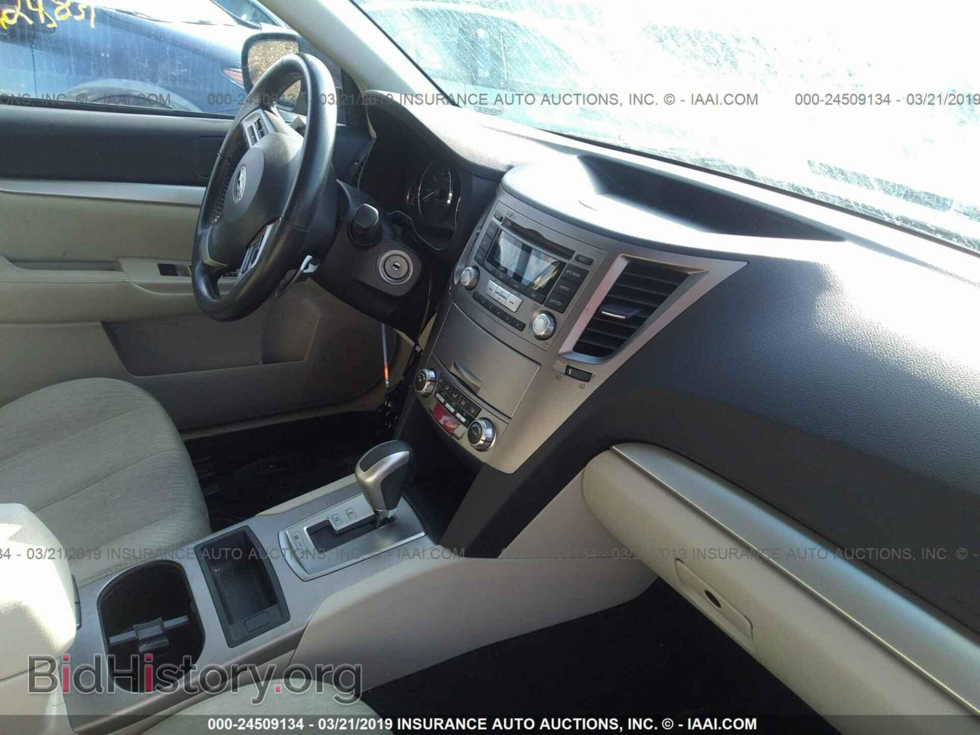 2012 SUBARU OUTBACK - VIN: 4S4BRCBC1C3248084 - Фото 5