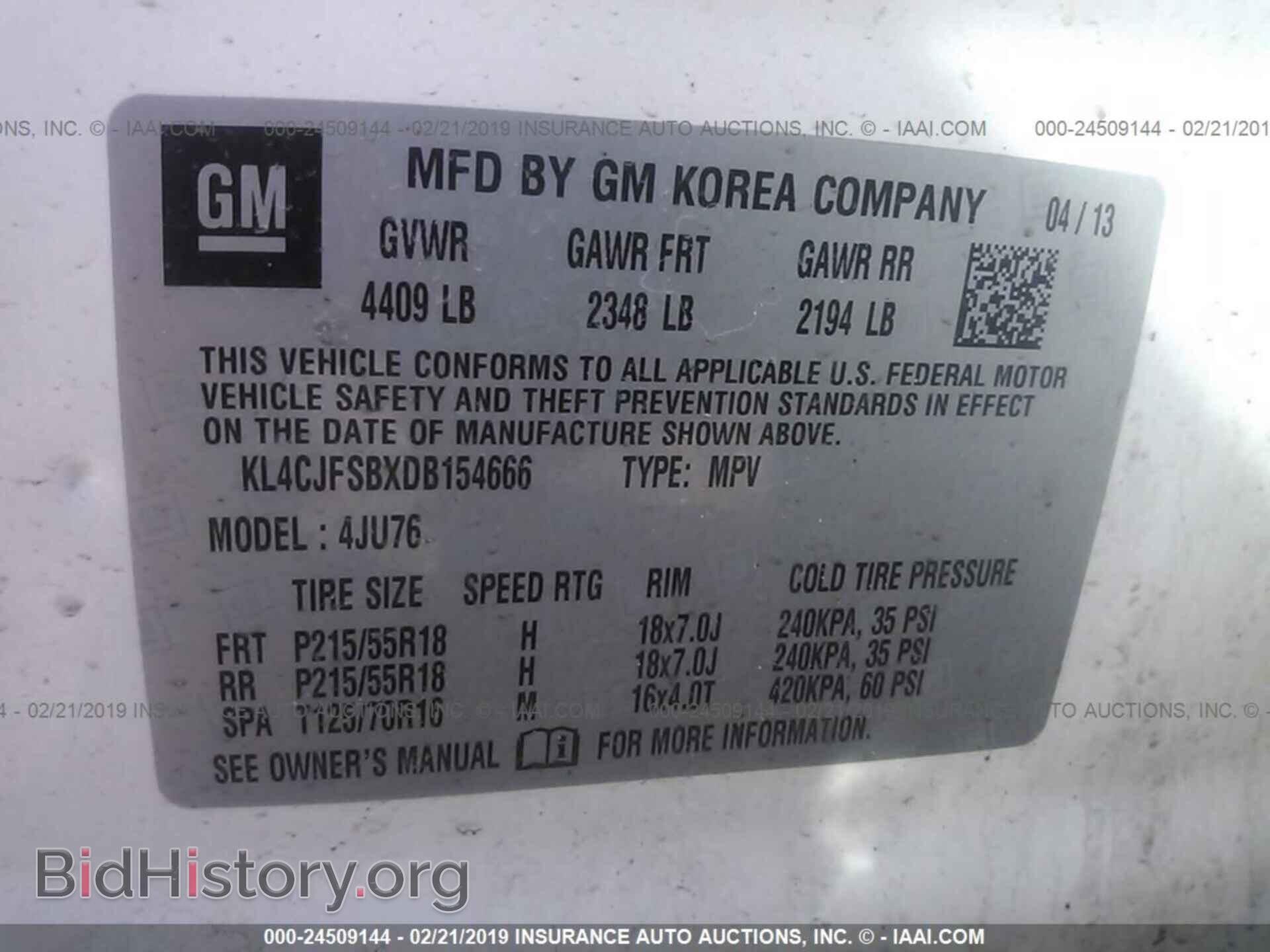 2013 BUICK ENCORE - VIN: KL4CJFSBXDB154666 - Фото 9