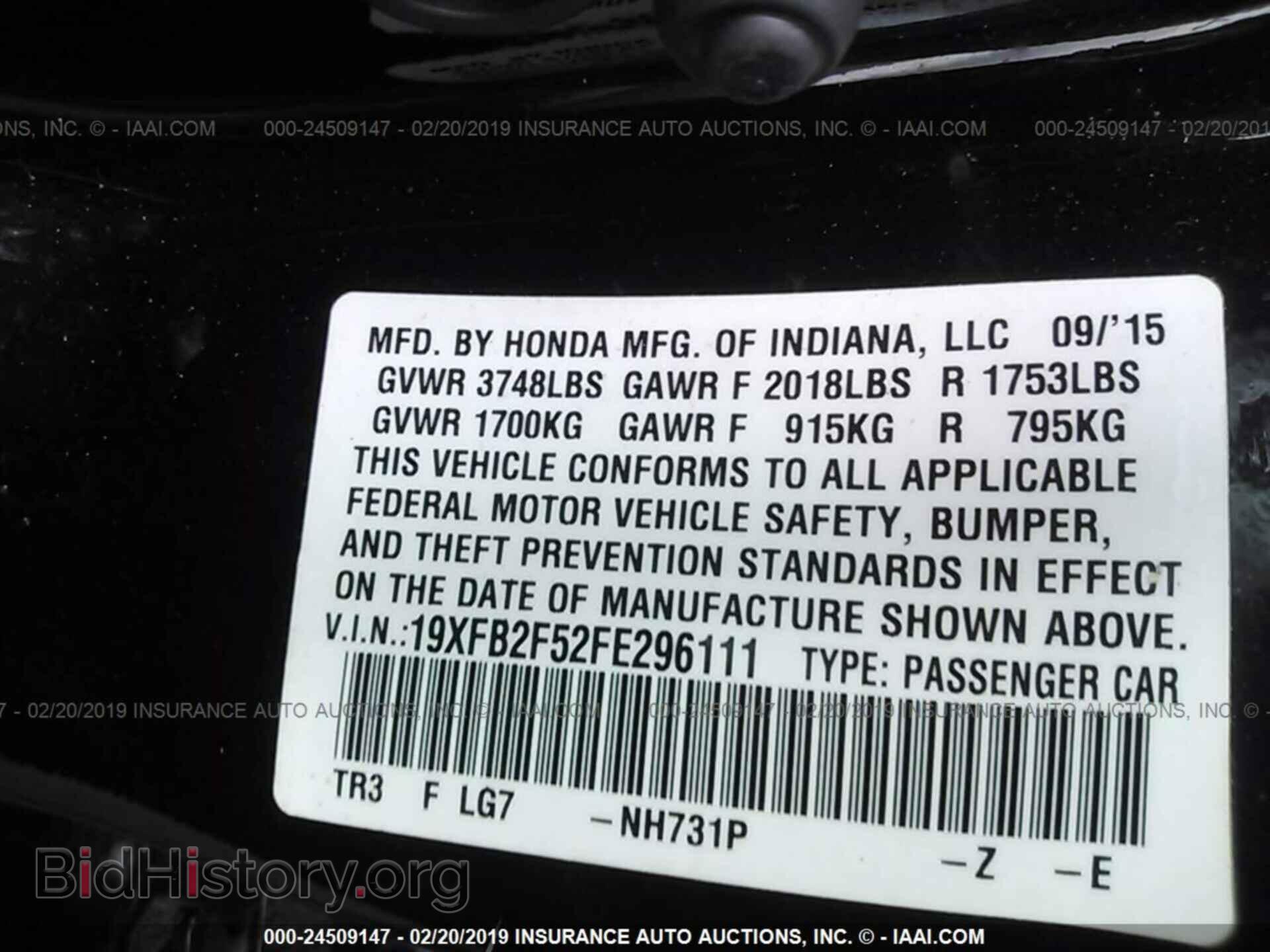 2013 TOYOTA COROLLA - VIN: 2T1BU4EE0DC935894 - Фото 9