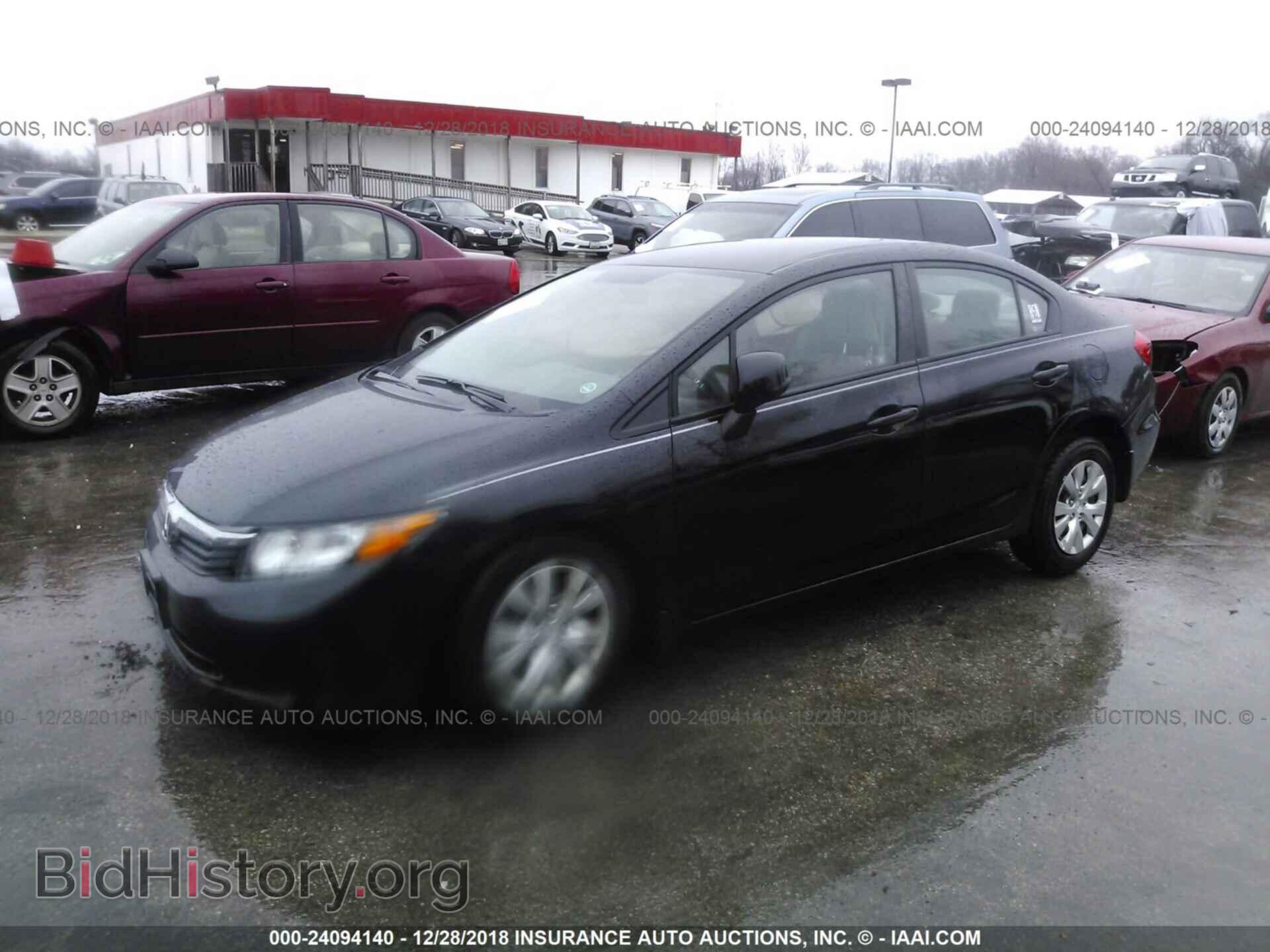 2012 HONDA CIVIC - VIN: 19XFB2F53CE384676 - Фото 2