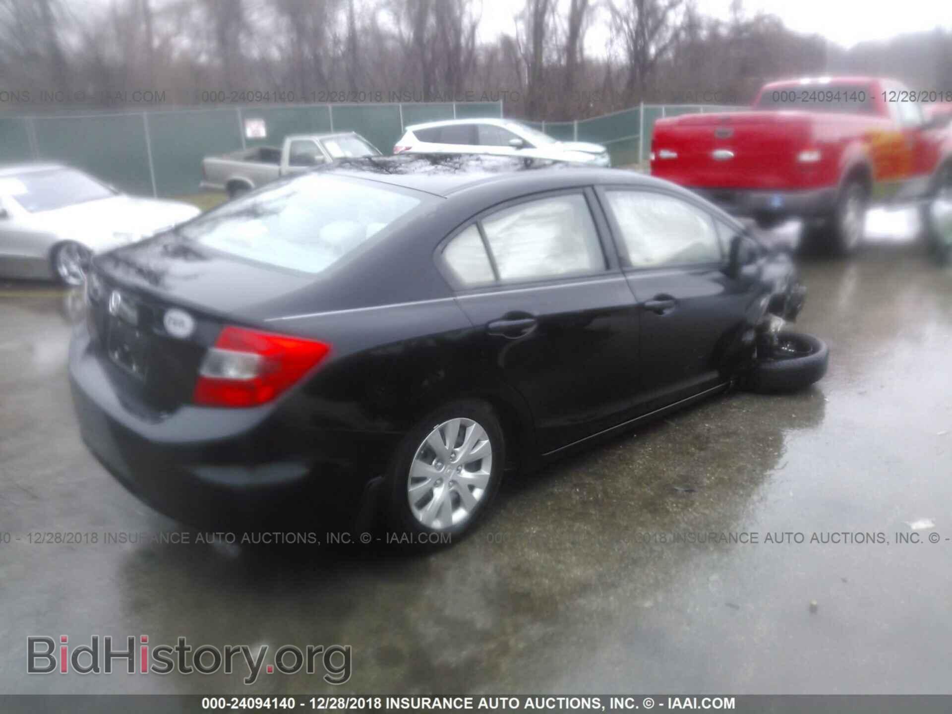 2012 HONDA CIVIC - VIN: 19XFB2F53CE384676 - Фото 4