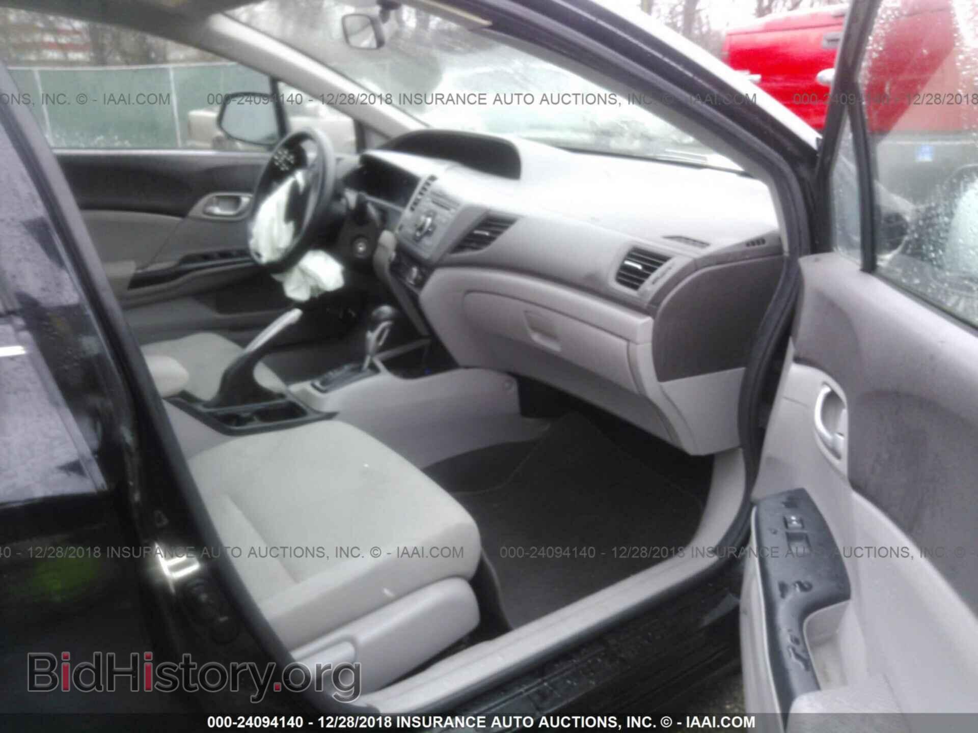 2012 HONDA CIVIC - VIN: 19XFB2F53CE384676 - Фото 5