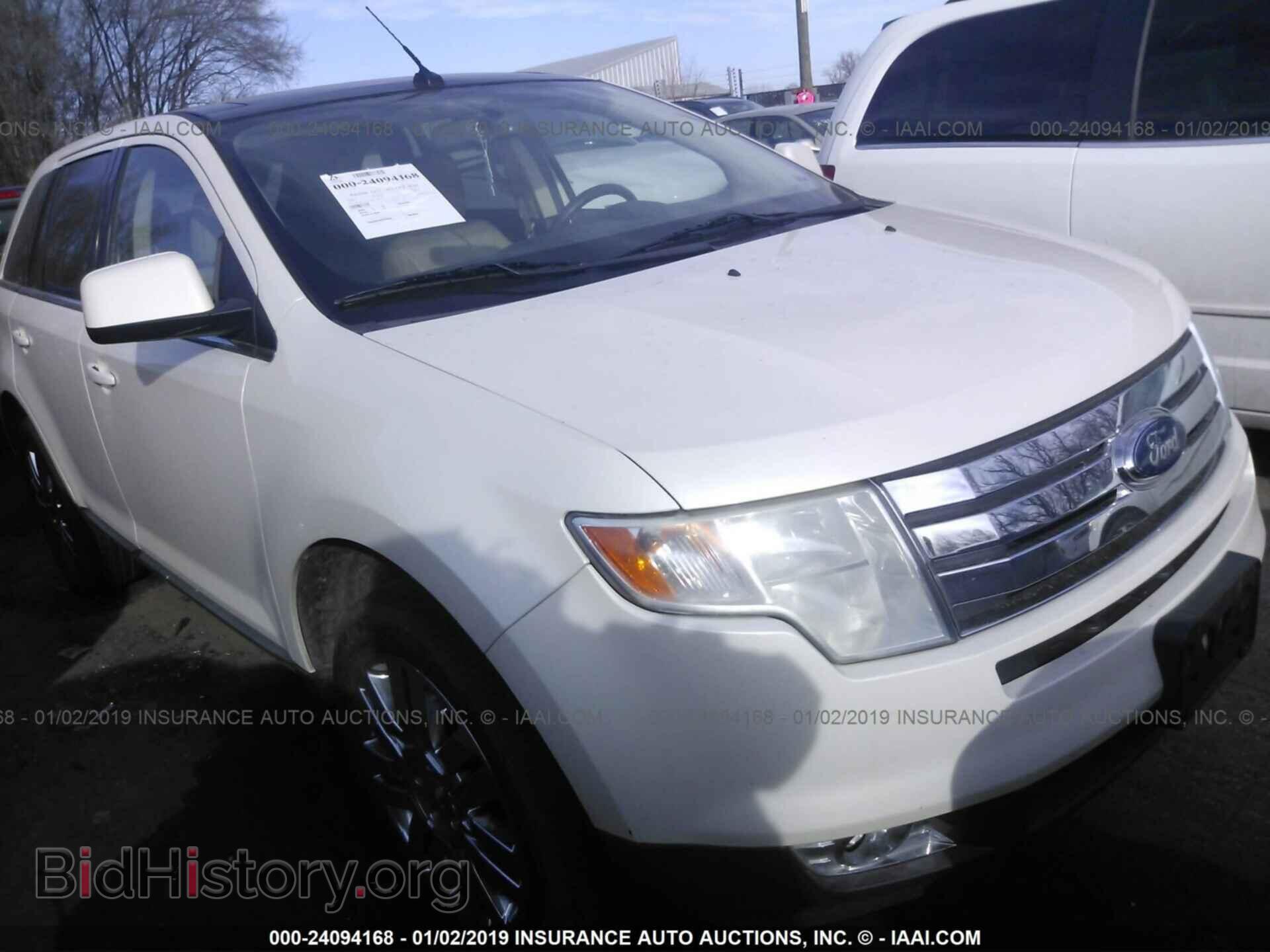 Фотография 2FMDK49C28BA19722 - FORD EDGE 2008
