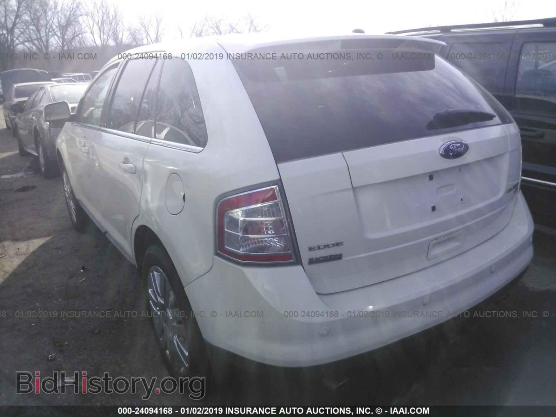 2008 FORD EDGE - VIN: 2FMDK49C28BA19722 - Фото 3