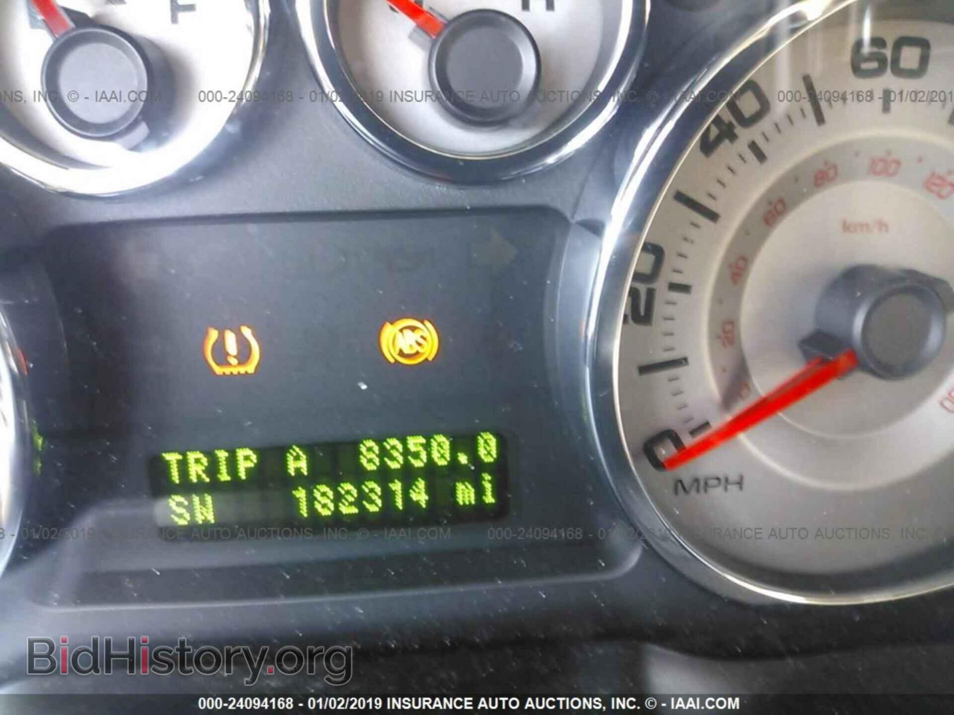 2008 FORD EDGE - VIN: 2FMDK49C28BA19722 - Фото 7