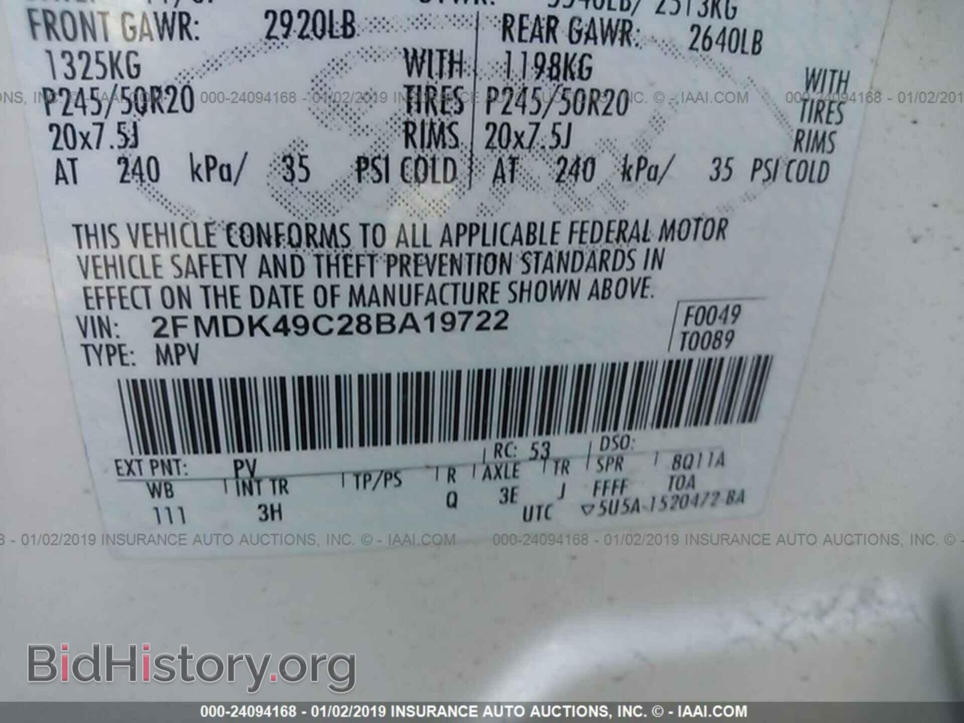 2008 FORD EDGE - VIN: 2FMDK49C28BA19722 - Фото 9