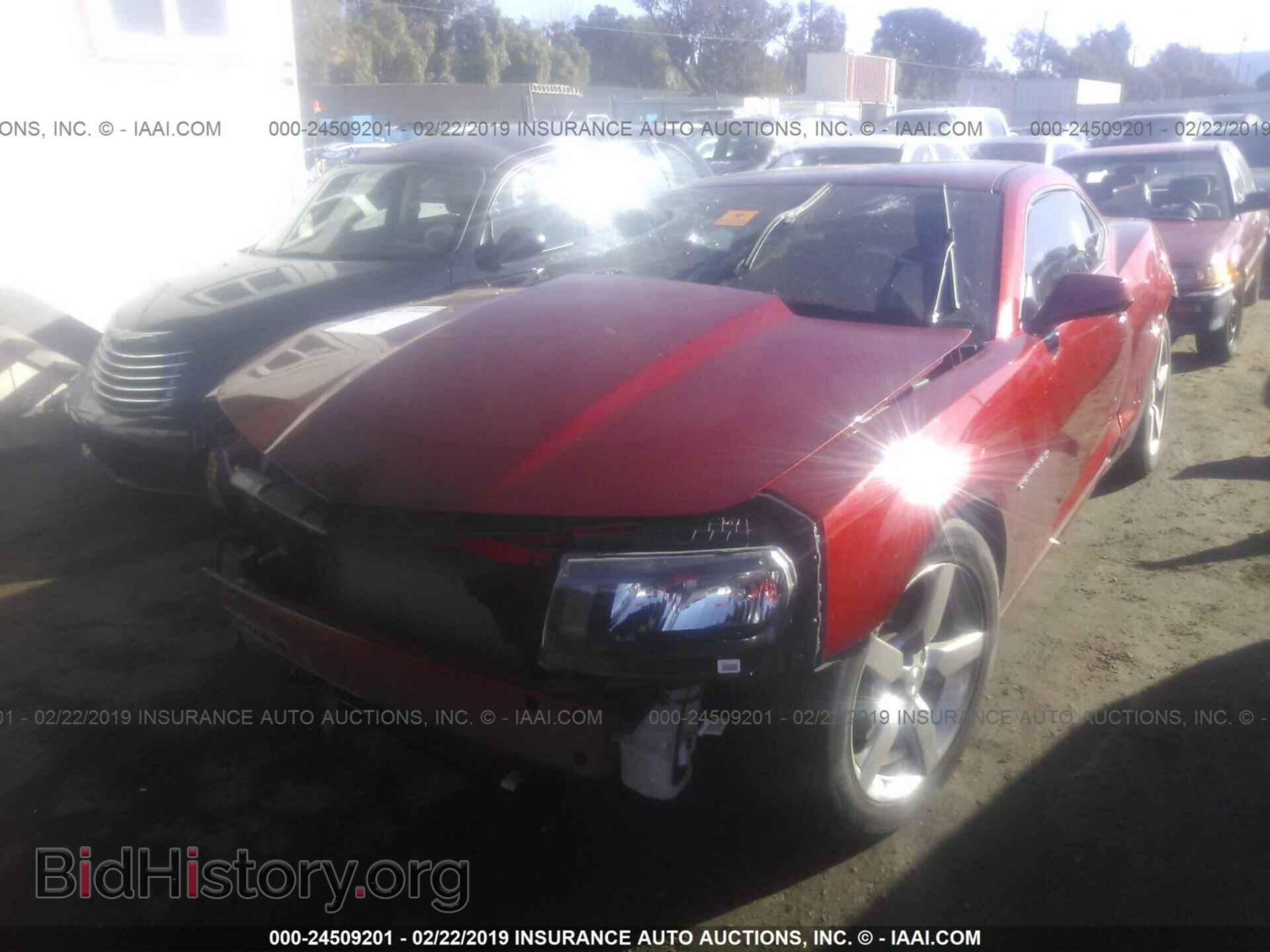2014 CHEVROLET CAMARO - VIN: 2G1FB1E33E9282217 - Фото 2