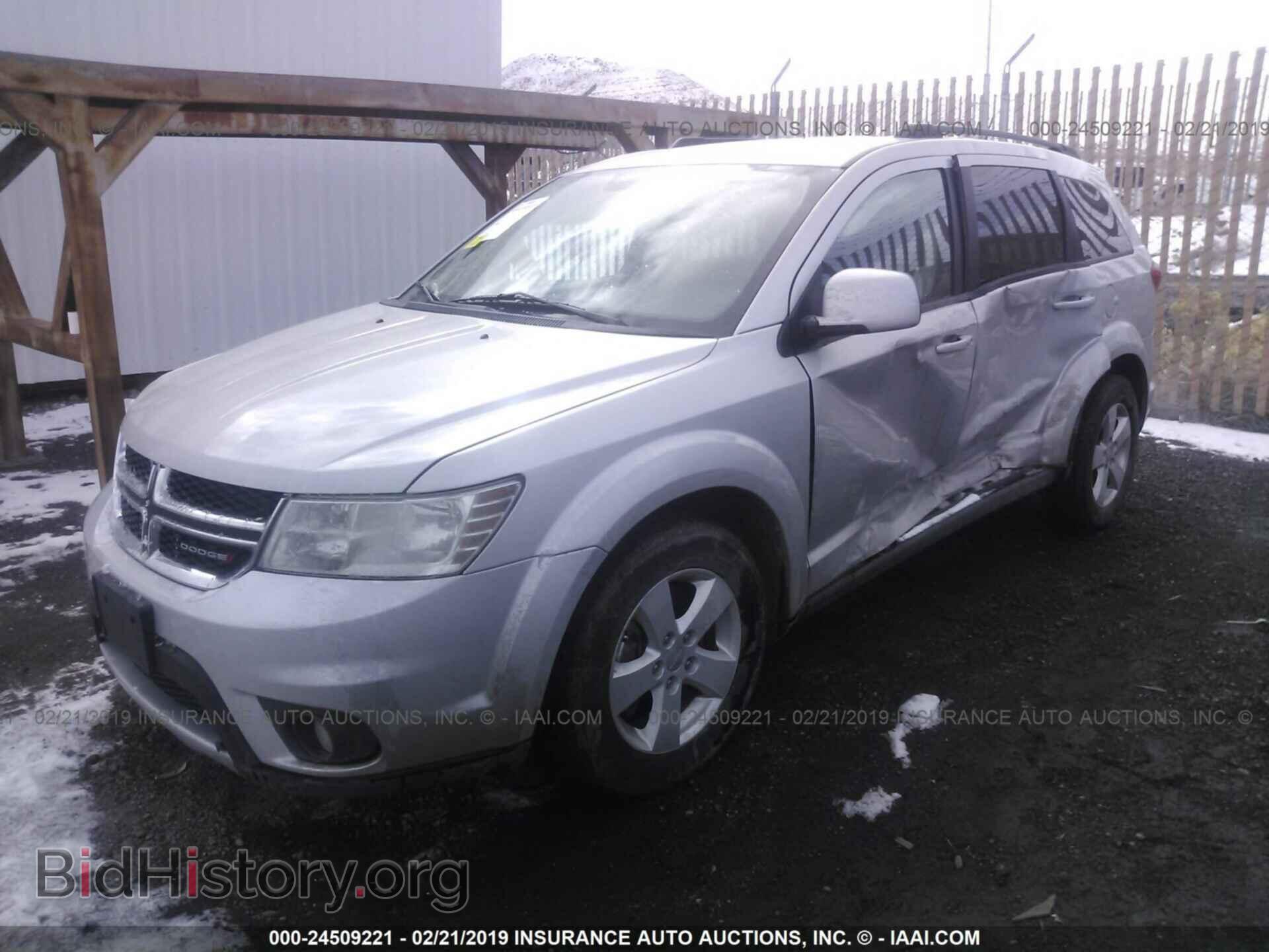 2012 DODGE JOURNEY - VIN: 3C4PDDBG8CT283503 - Фото 2