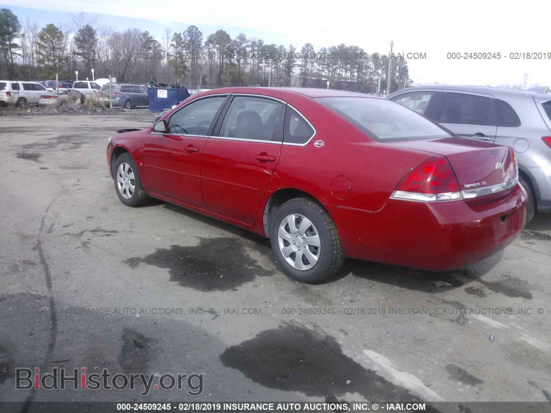 2008 CHEVROLET IMPALA - VIN: 2G1WB58K189278598 - Фото 3