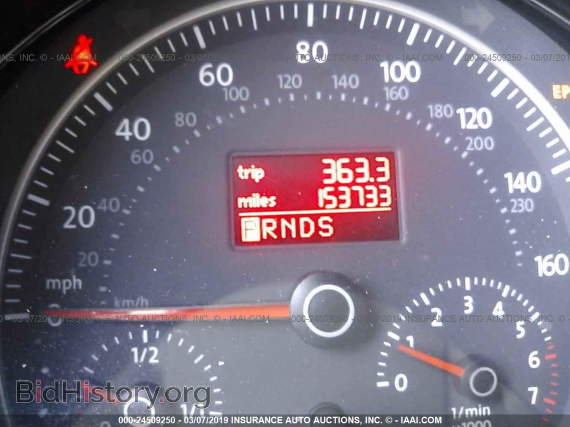 2009 VOLKSWAGEN NEW BEETLE - VIN: 3VWPW31C19M507018 - Фото 7