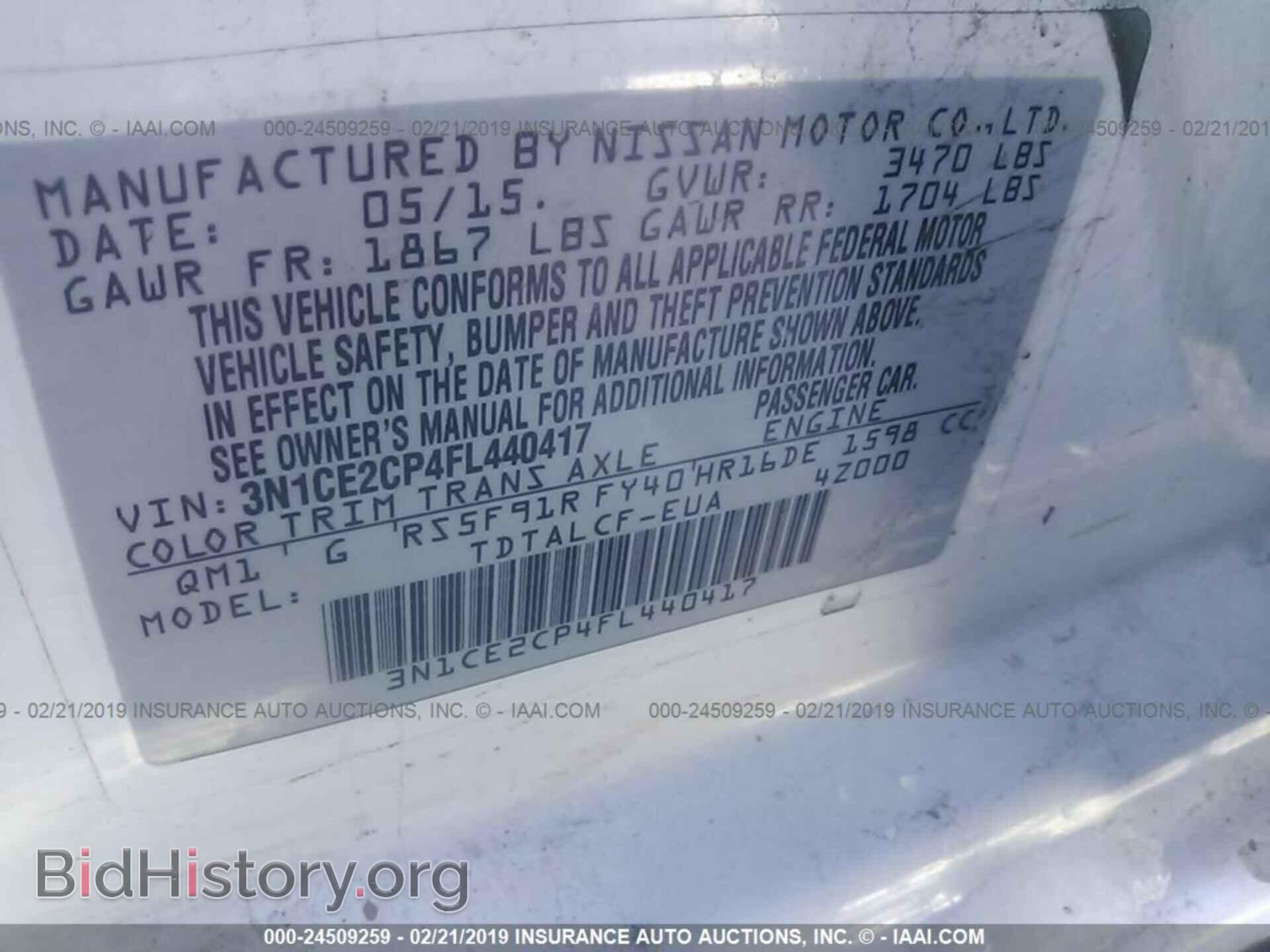 2015 NISSAN VERSA NOTE - VIN: 3N1CE2CP4FL440417 - Photo 9