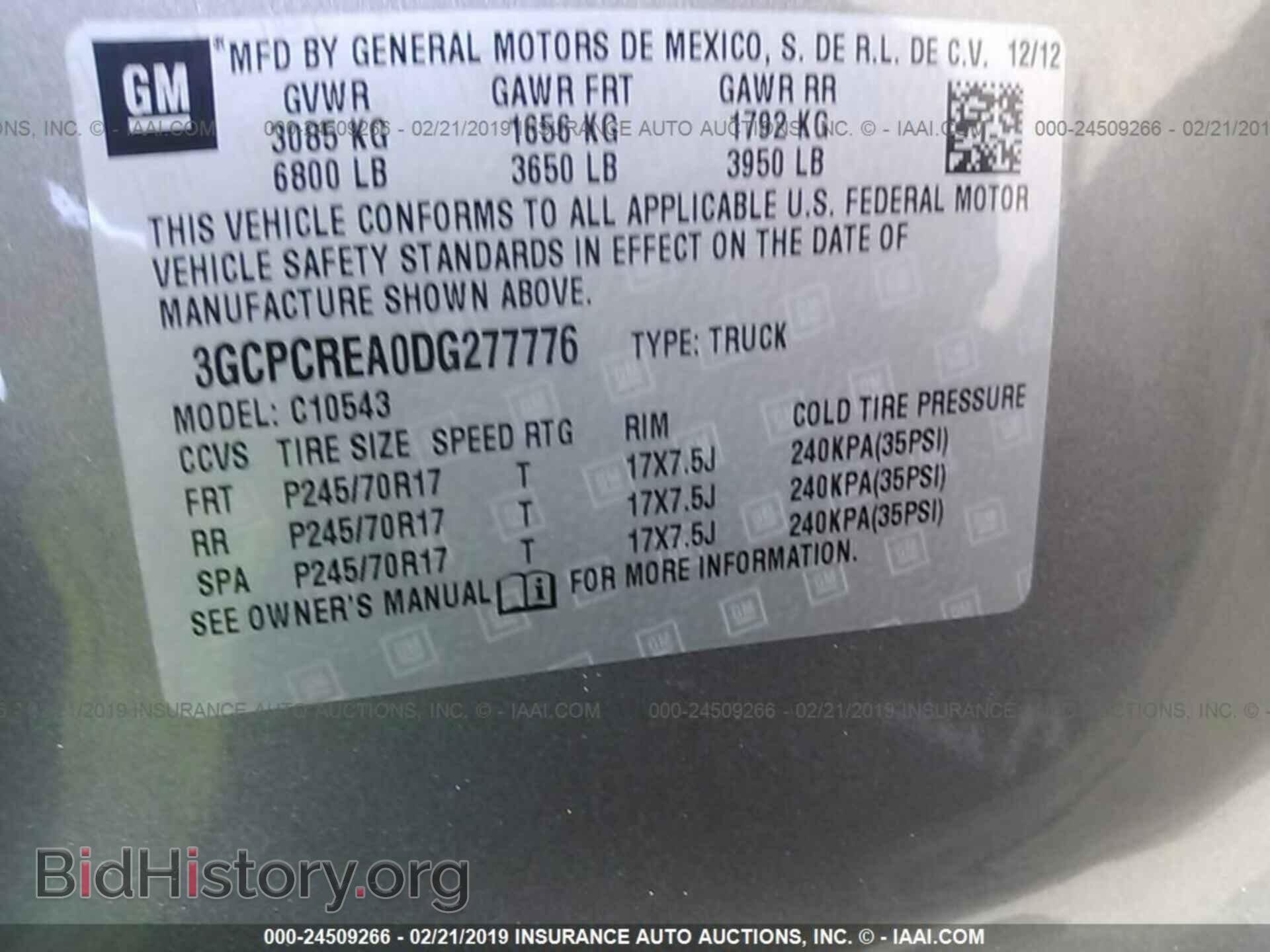 2013 CHEVROLET SILVERADO - VIN: 3GCPCREA0DG277776 - Фото 9