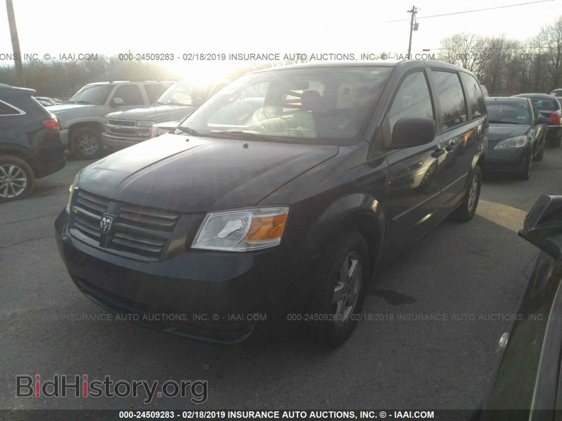 2007 AUDI A4 - VIN: WAUDF78E57A058454 - Photo 2