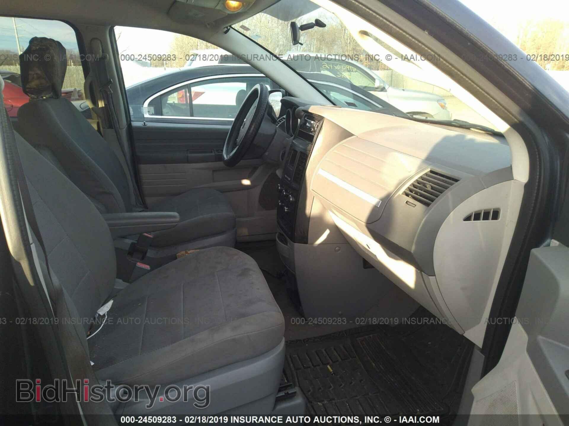 2007 AUDI A4 - VIN: WAUDF78E57A058454 - Photo 5